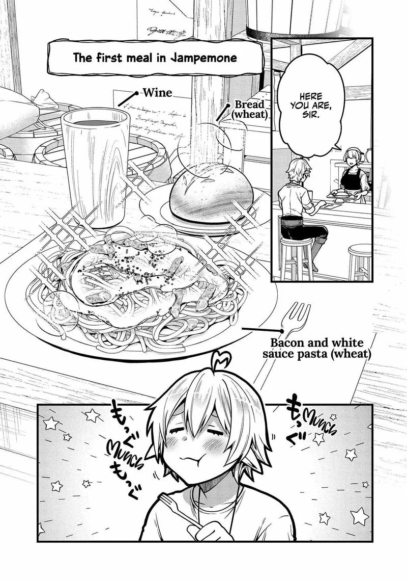 Tensei Shite High Elf ni Narimashitaga, Slow Life wa 120-nen de Akimashita Chapter 7 page 14