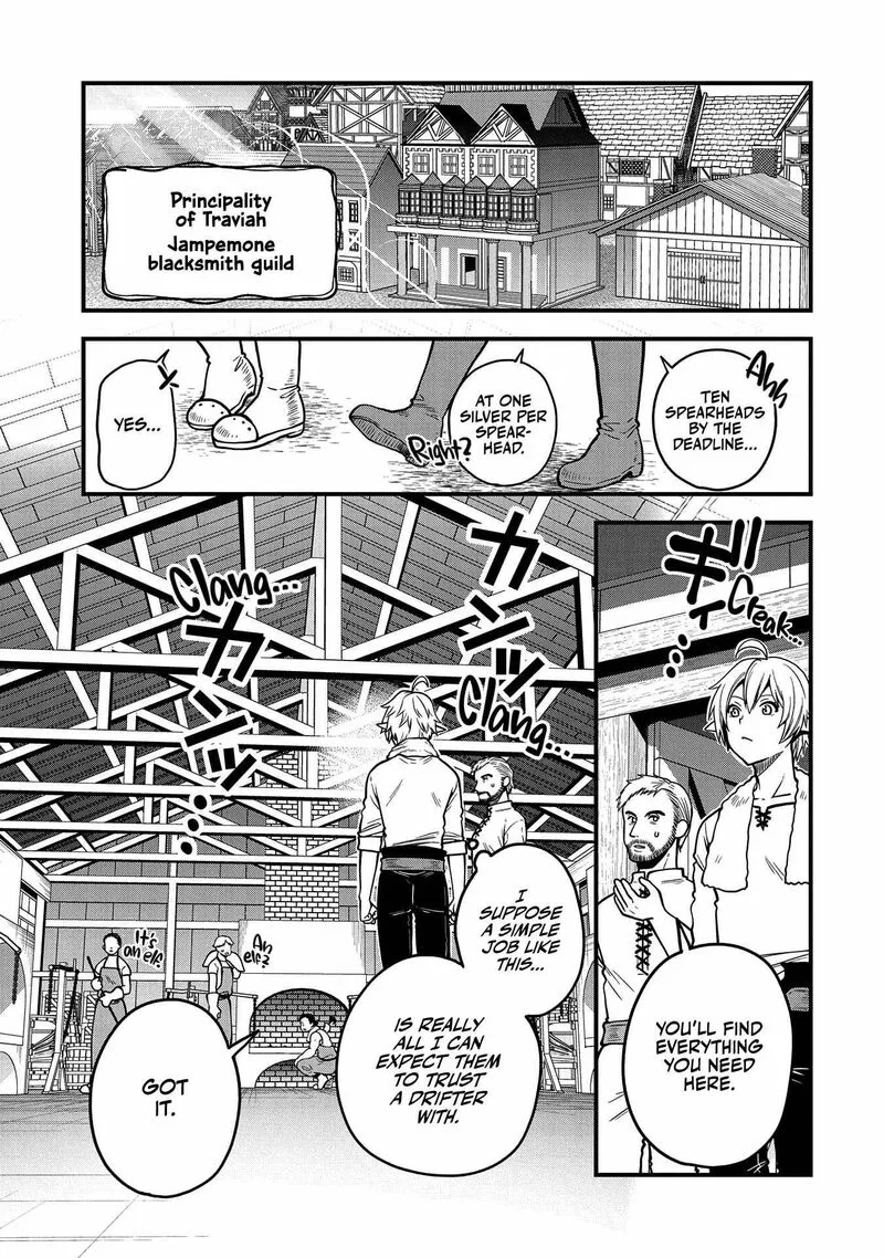 Tensei Shite High Elf ni Narimashitaga, Slow Life wa 120-nen de Akimashita Chapter 7 page 16