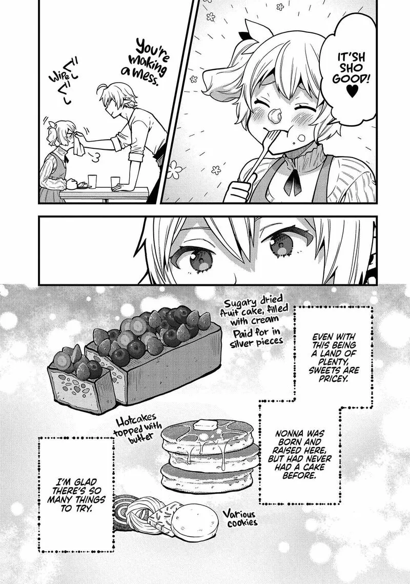 Tensei Shite High Elf ni Narimashitaga, Slow Life wa 120-nen de Akimashita Chapter 7 page 24