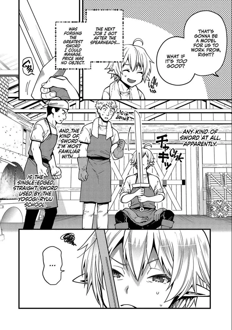 Tensei Shite High Elf ni Narimashitaga, Slow Life wa 120-nen de Akimashita Chapter 8 page 3