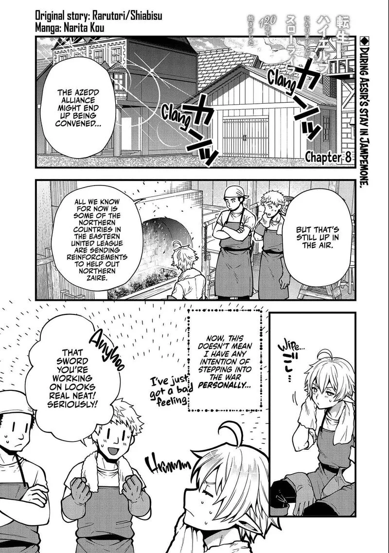 Tensei Shite High Elf ni Narimashitaga, Slow Life wa 120-nen de Akimashita Chapter 8 page 2