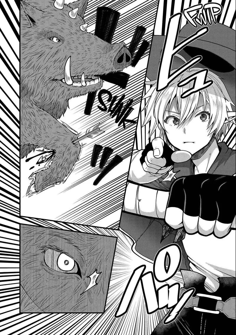 Tensei Shite High Elf ni Narimashitaga, Slow Life wa 120-nen de Akimashita Chapter 8 page 19