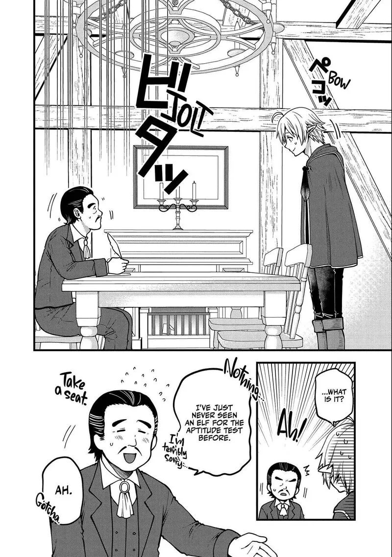 Tensei Shite High Elf ni Narimashitaga, Slow Life wa 120-nen de Akimashita Chapter 9 page 5