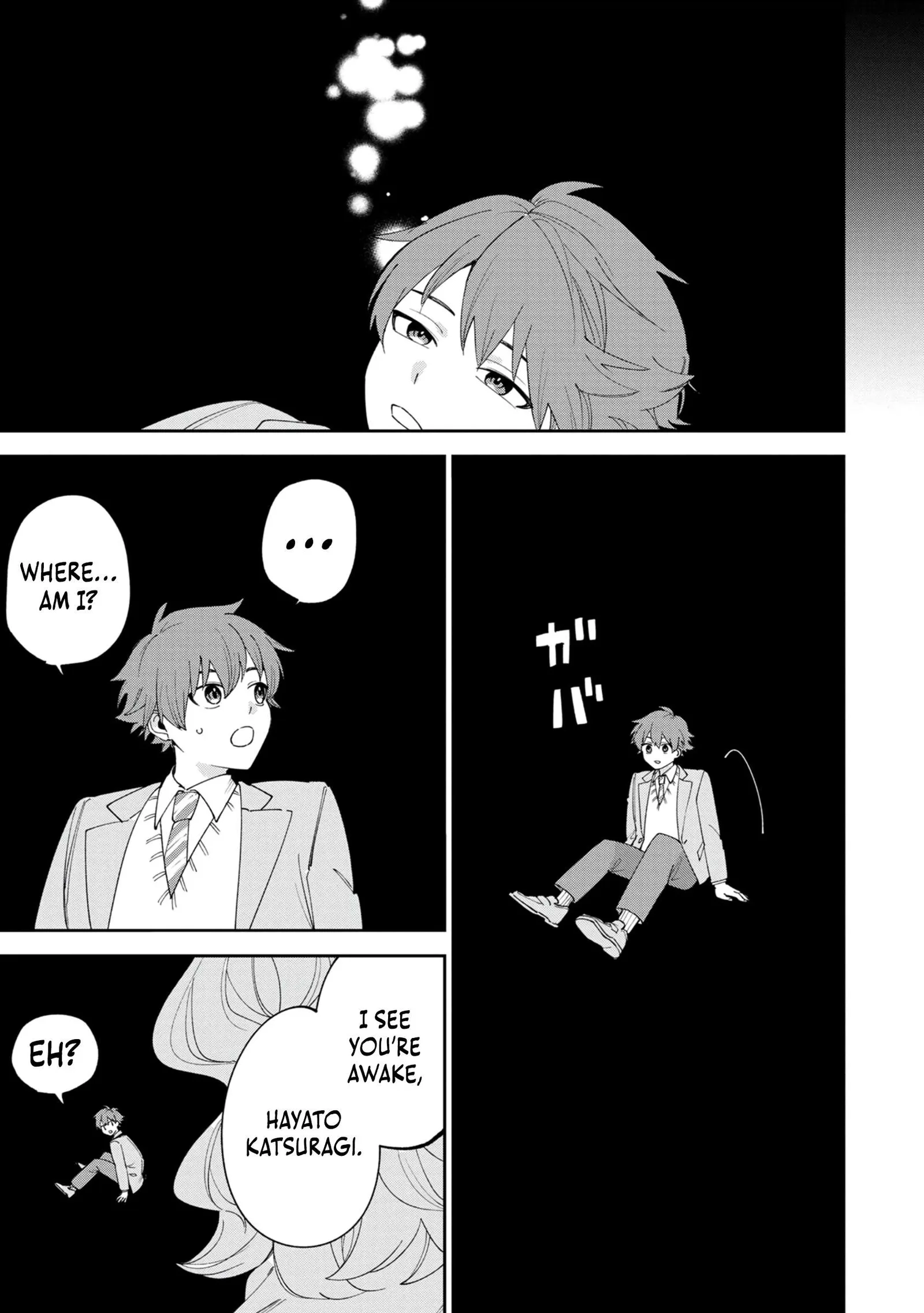 Tensei Shite Seichou Cheat o Te ni Iretara, Saikyou Skill mo Tsuita no desu ga!? Chapter 1 page 17