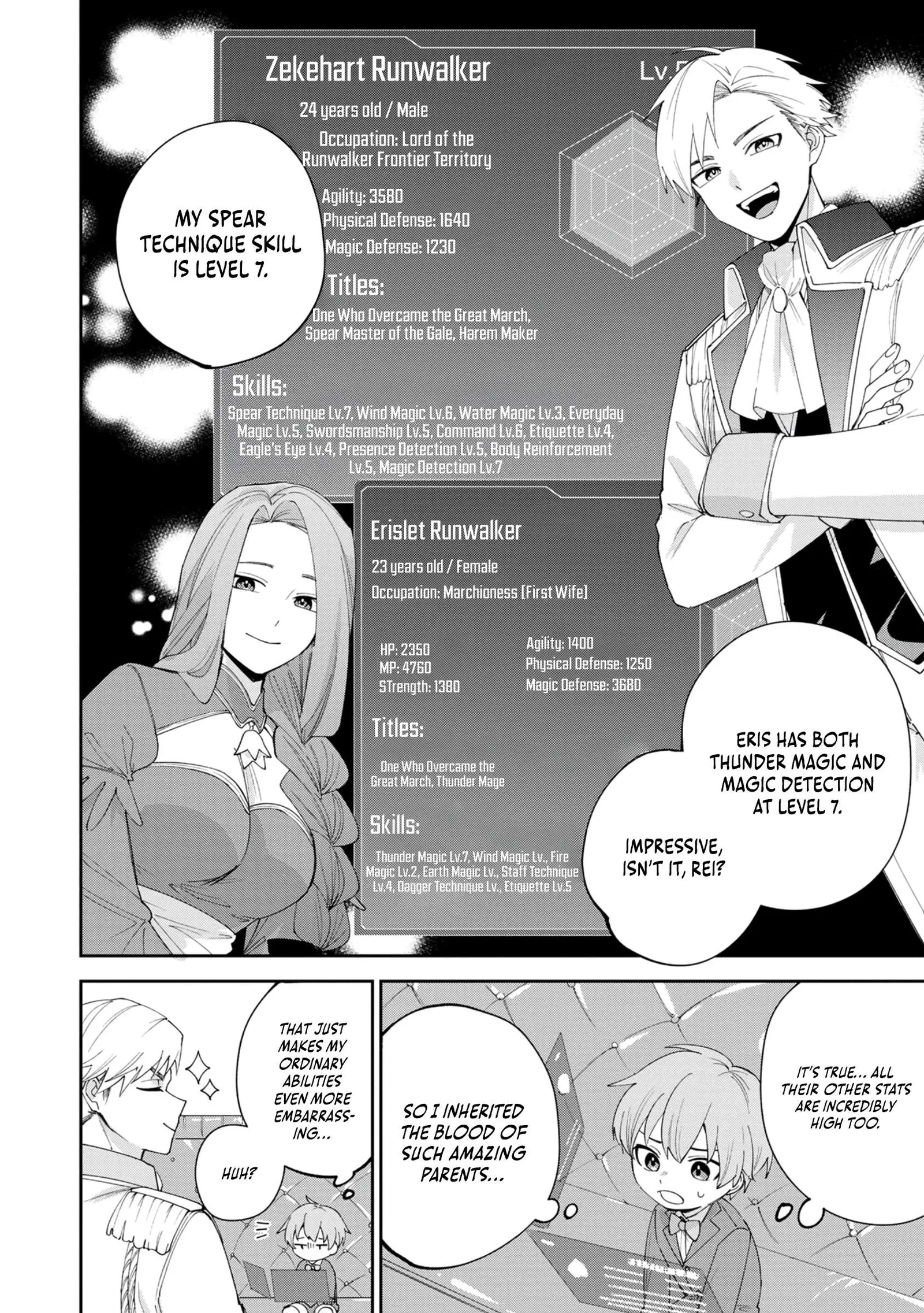 Tensei Shite Seichou Cheat o Te ni Iretara, Saikyou Skill mo Tsuita no desu ga!? Chapter 1 page 10