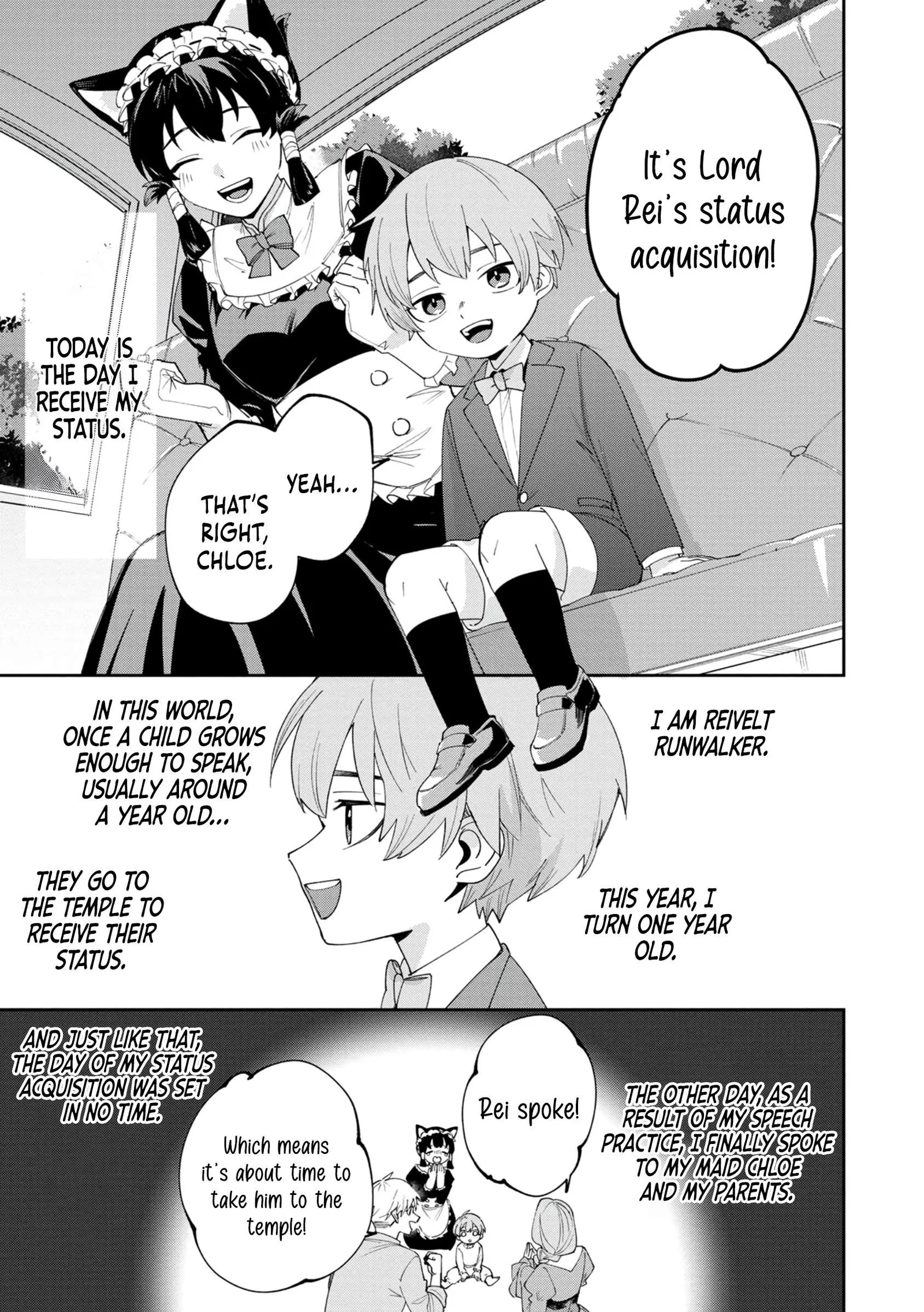 Tensei Shite Seichou Cheat o Te ni Iretara, Saikyou Skill mo Tsuita no desu ga!? Chapter 1 page 7
