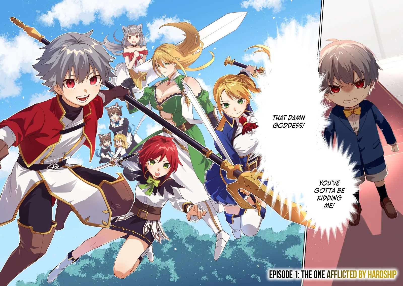 Tensei Shite Seichou Cheat o Te ni Iretara, Saikyou Skill mo Tsuita no desu ga!? Chapter 1 page 5