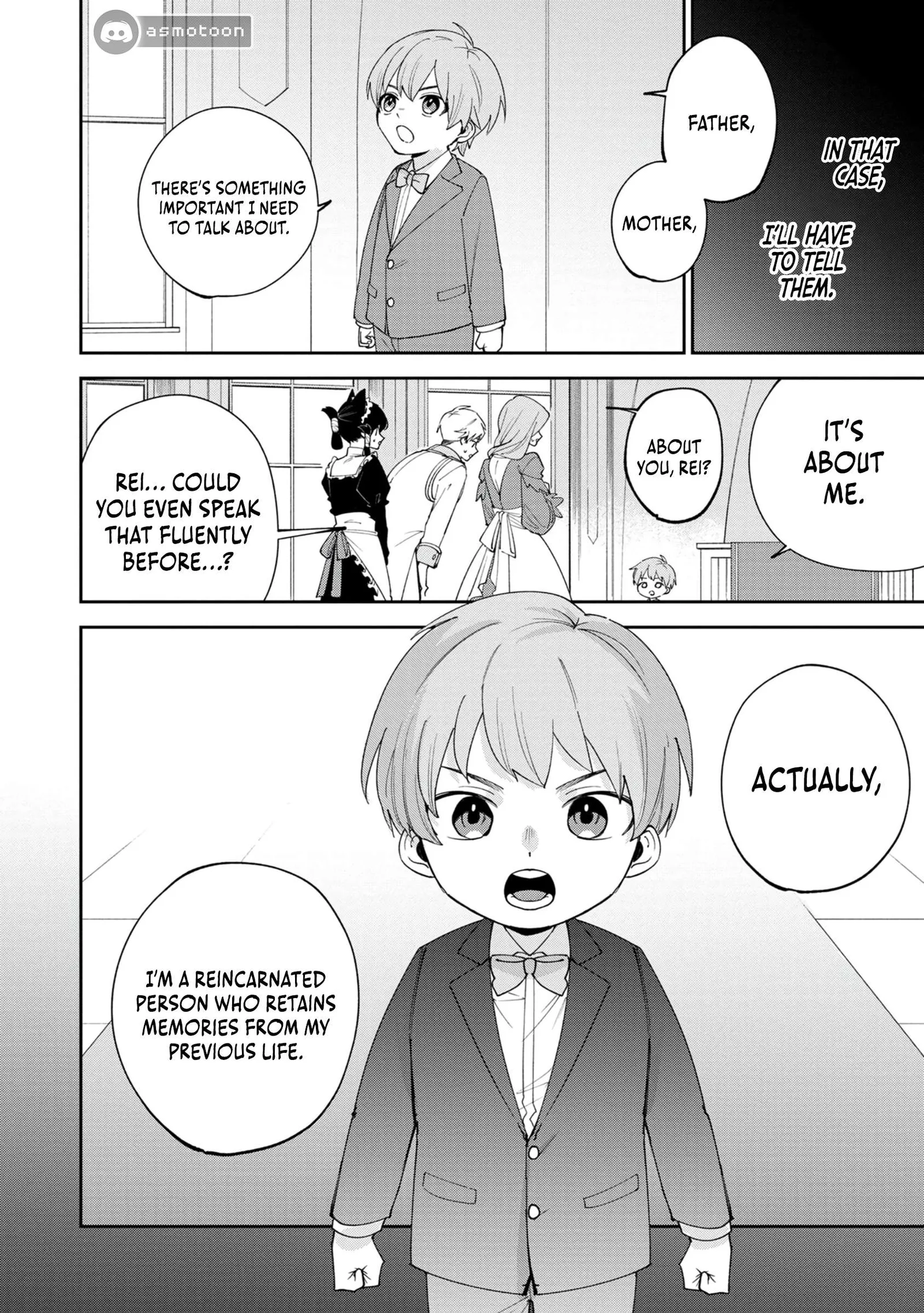 Tensei Shite Seichou Cheat o Te ni Iretara, Saikyou Skill mo Tsuita no desu ga!? Chapter 1 page 16
