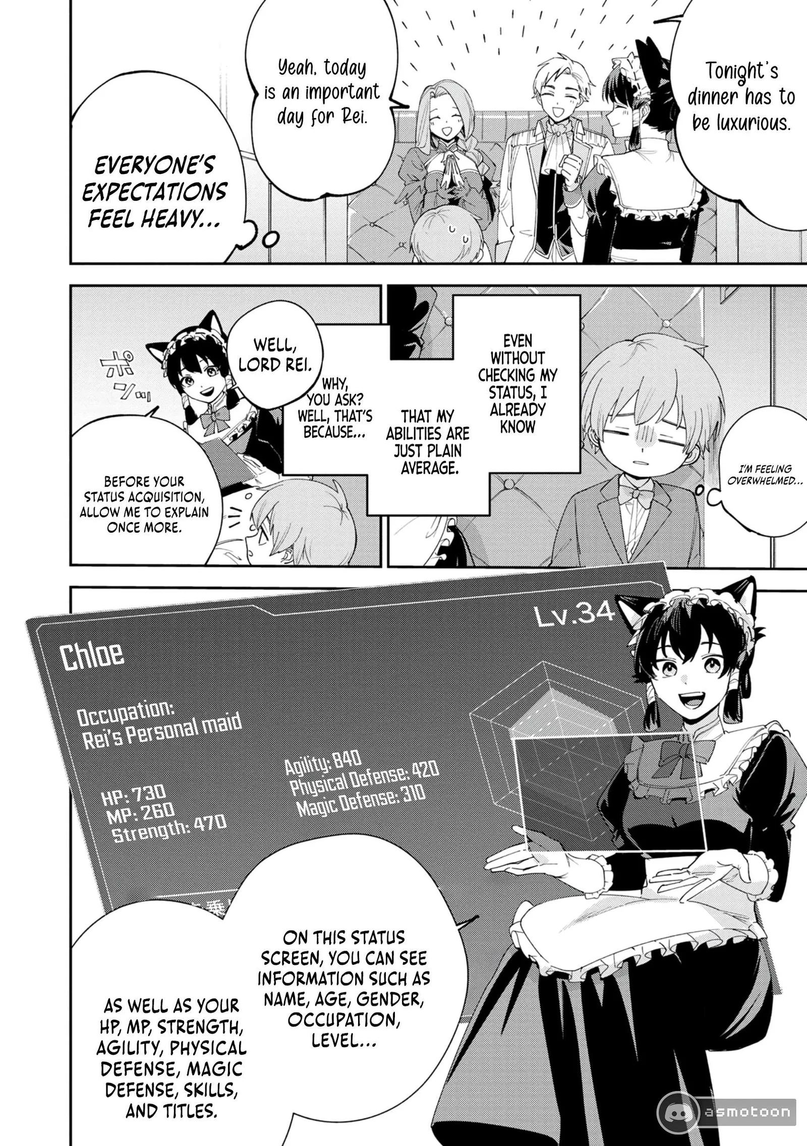 Tensei Shite Seichou Cheat o Te ni Iretara, Saikyou Skill mo Tsuita no desu ga!? Chapter 1 page 8