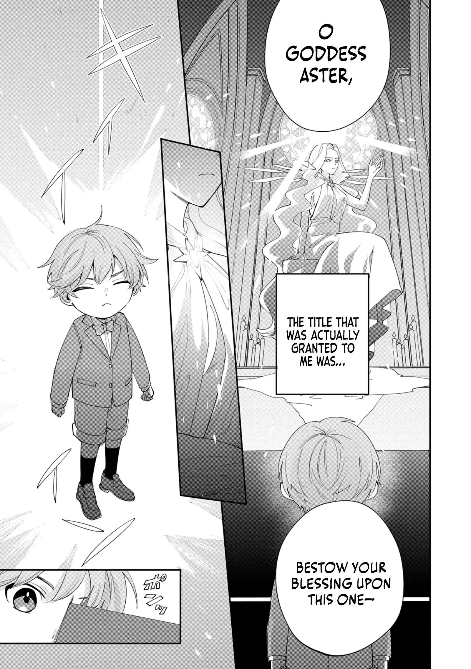 Tensei Shite Seichou Cheat o Te ni Iretara, Saikyou Skill mo Tsuita no desu ga!? Chapter 1 page 13