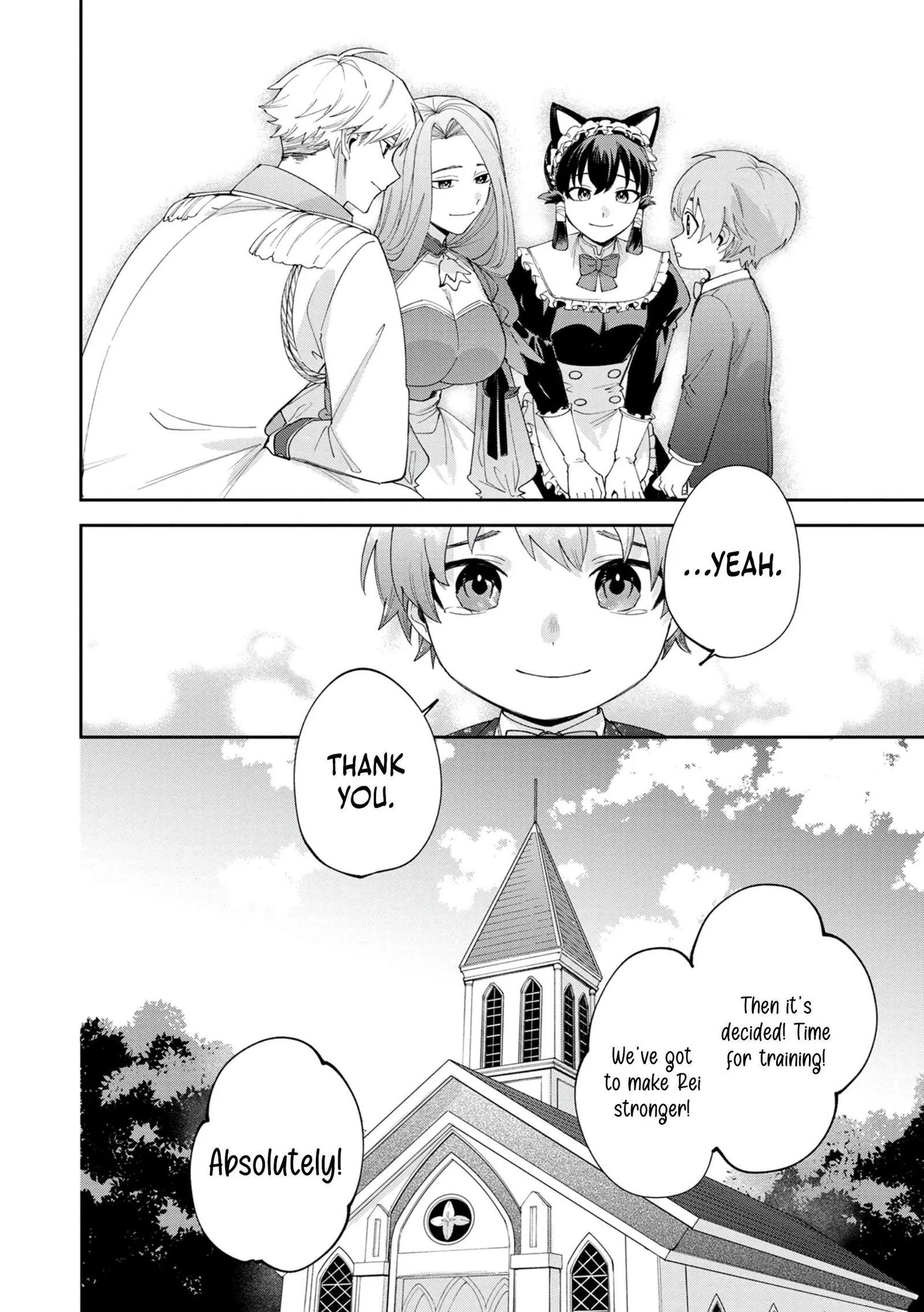 Tensei Shite Seichou Cheat o Te ni Iretara, Saikyou Skill mo Tsuita no desu ga!? Chapter 1 page 26