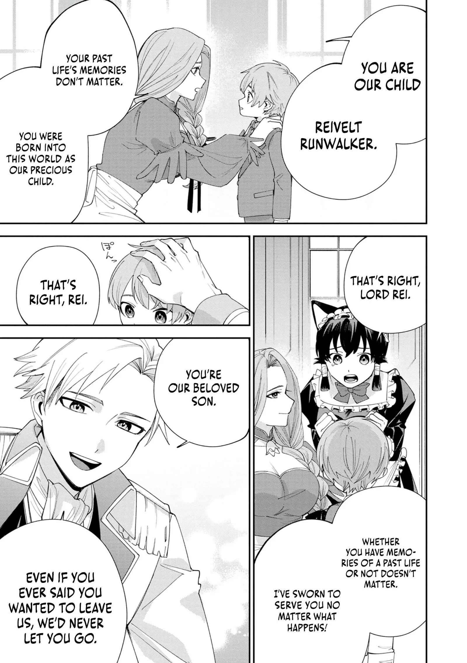 Tensei Shite Seichou Cheat o Te ni Iretara, Saikyou Skill mo Tsuita no desu ga!? Chapter 1 page 25