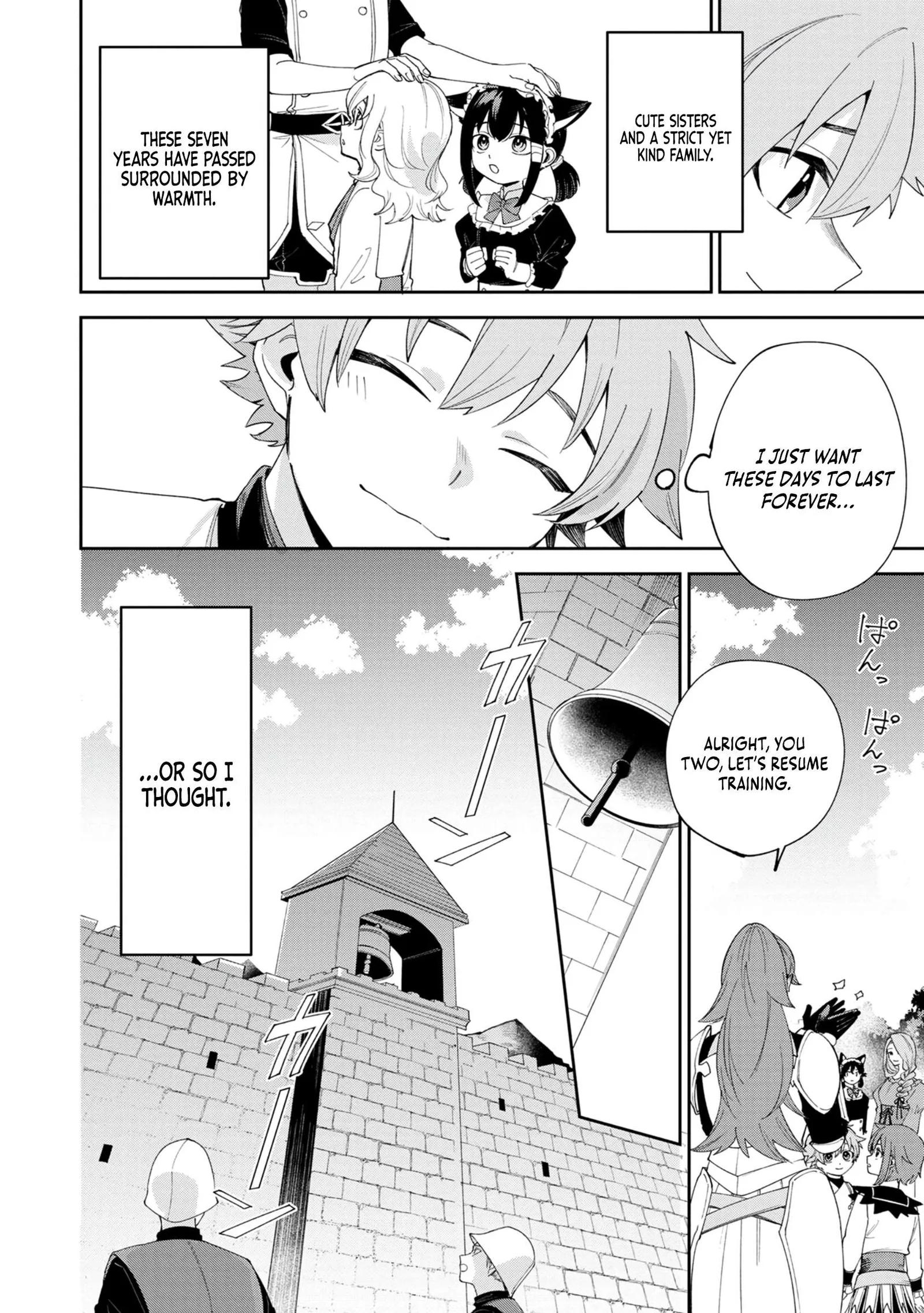 Tensei Shite Seichou Cheat o Te ni Iretara, Saikyou Skill mo Tsuita no desu ga!? Chapter 1 page 42