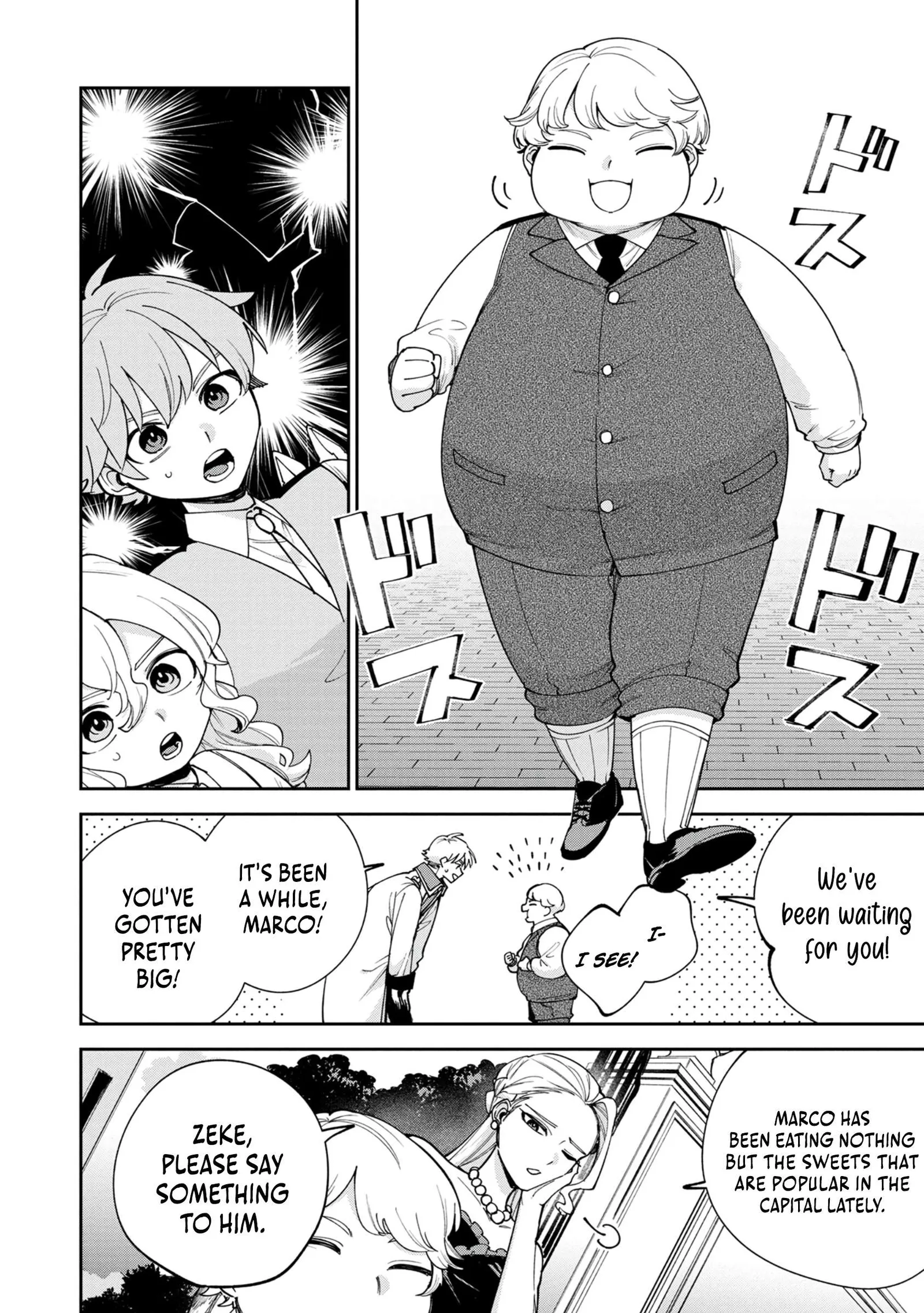 Tensei Shite Seichou Cheat o Te ni Iretara, Saikyou Skill mo Tsuita no desu ga!? Chapter 10 page 16