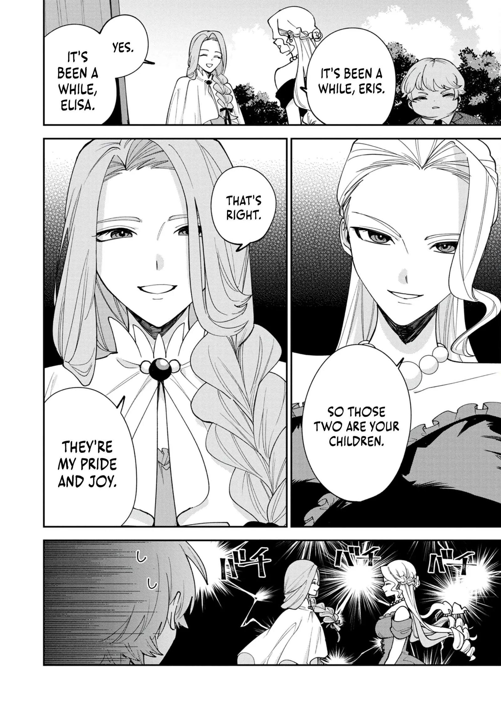 Tensei Shite Seichou Cheat o Te ni Iretara, Saikyou Skill mo Tsuita no desu ga!? Chapter 10 page 20