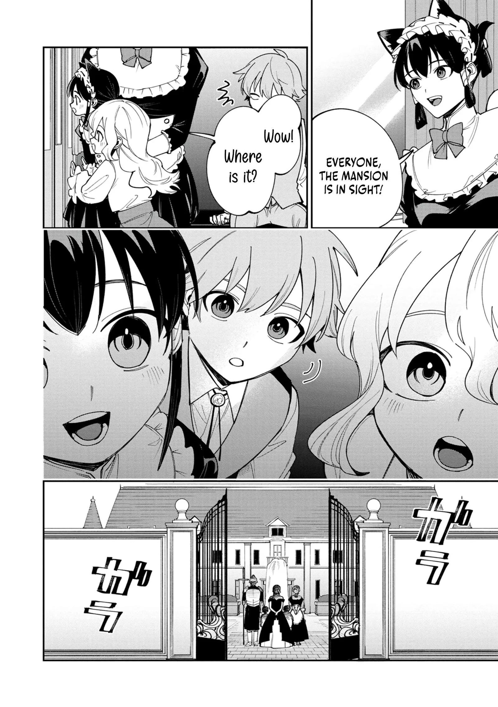 Tensei Shite Seichou Cheat o Te ni Iretara, Saikyou Skill mo Tsuita no desu ga!? Chapter 10 page 14