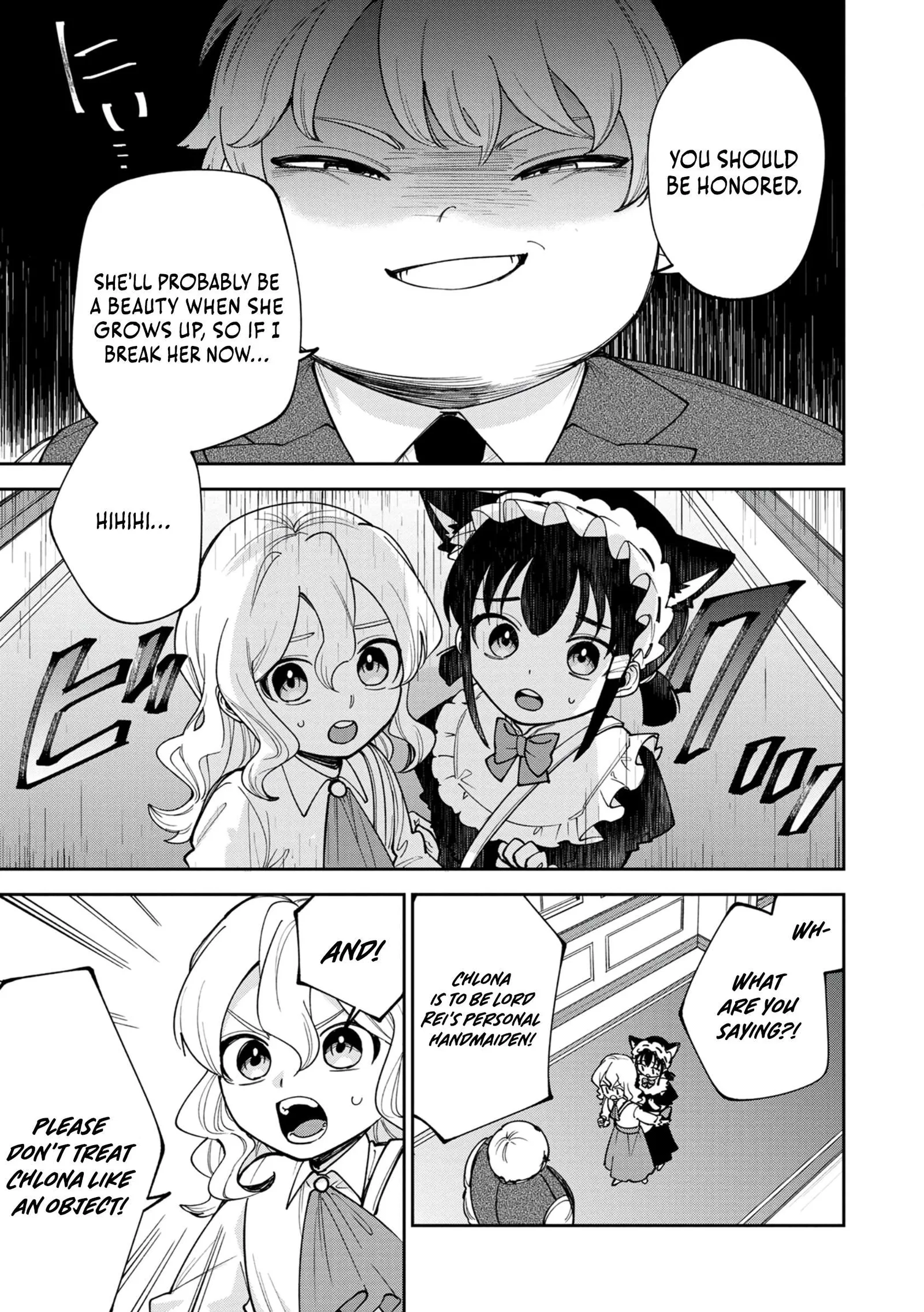 Tensei Shite Seichou Cheat o Te ni Iretara, Saikyou Skill mo Tsuita no desu ga!? Chapter 11 page 17