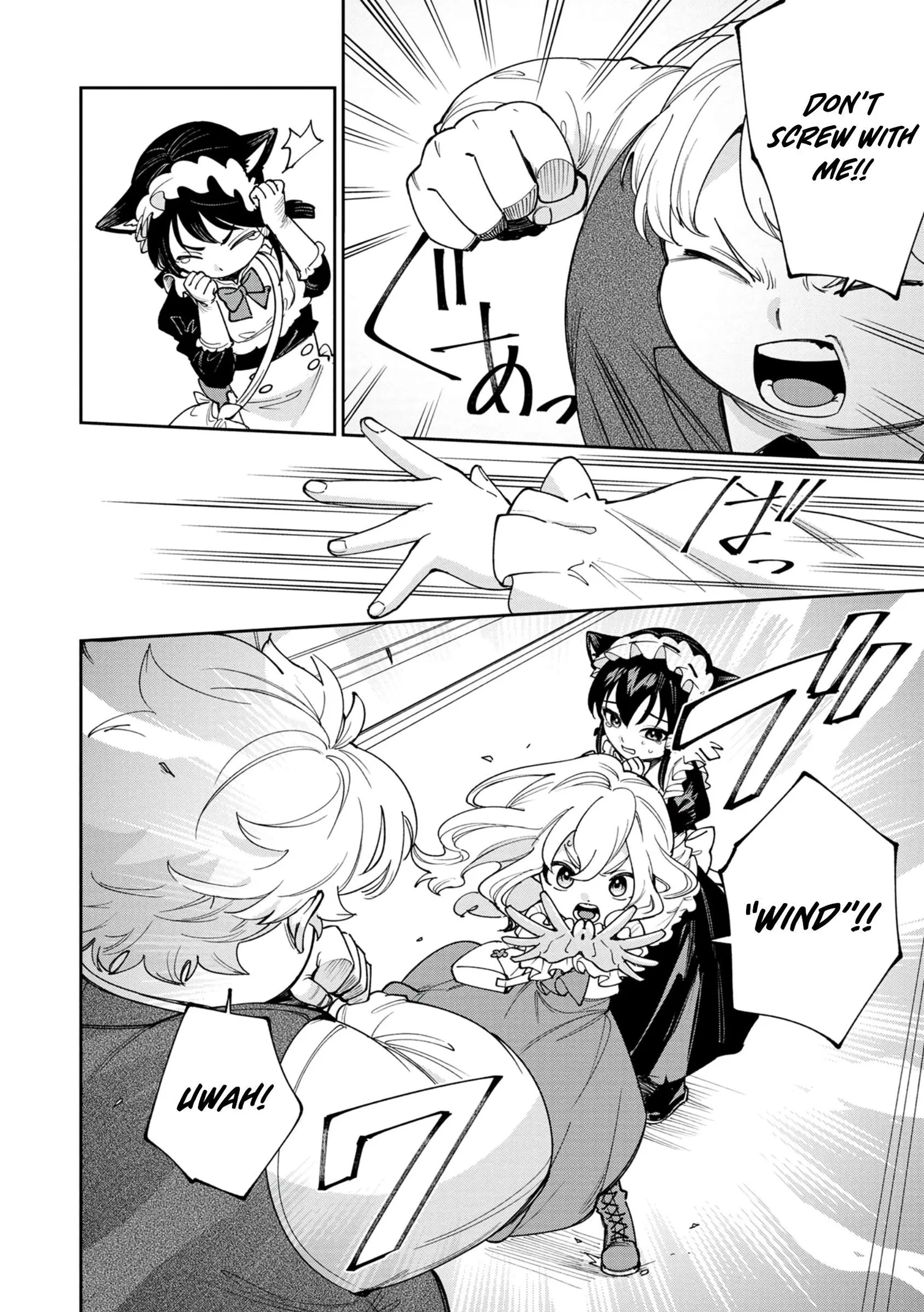 Tensei Shite Seichou Cheat o Te ni Iretara, Saikyou Skill mo Tsuita no desu ga!? Chapter 11 page 20