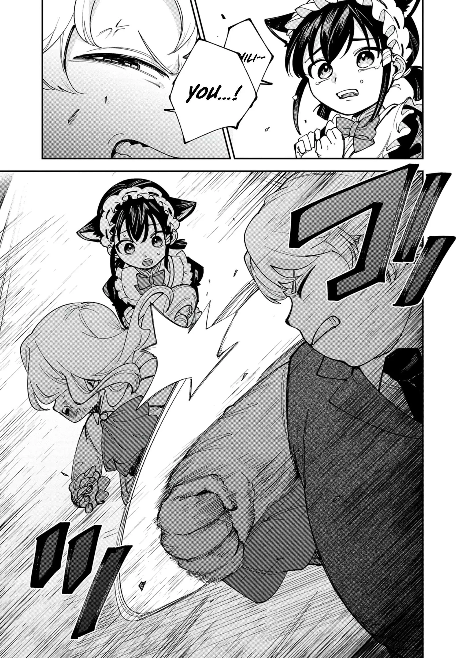 Tensei Shite Seichou Cheat o Te ni Iretara, Saikyou Skill mo Tsuita no desu ga!? Chapter 11 page 21
