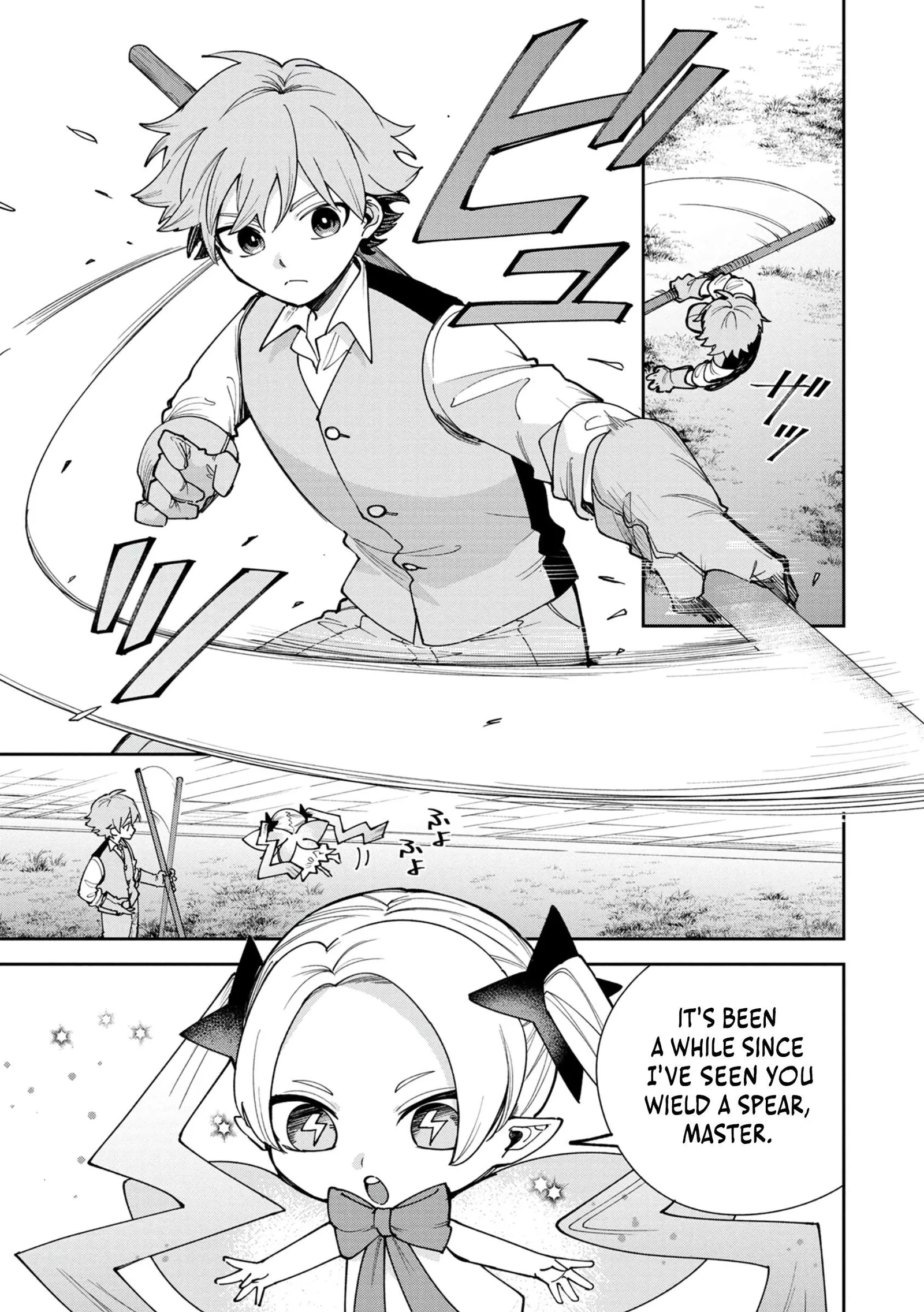 Tensei Shite Seichou Cheat o Te ni Iretara, Saikyou Skill mo Tsuita no desu ga!? Chapter 11 page 11