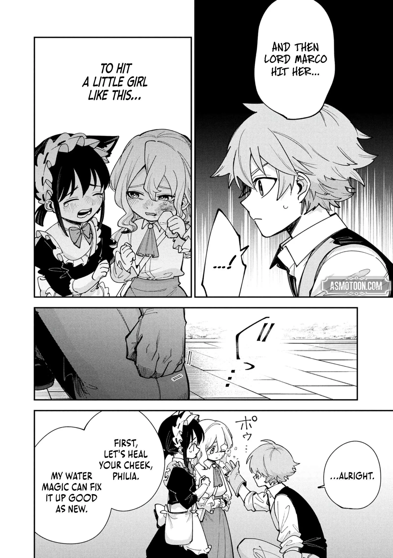 Tensei Shite Seichou Cheat o Te ni Iretara, Saikyou Skill mo Tsuita no desu ga!? Chapter 12 page 8