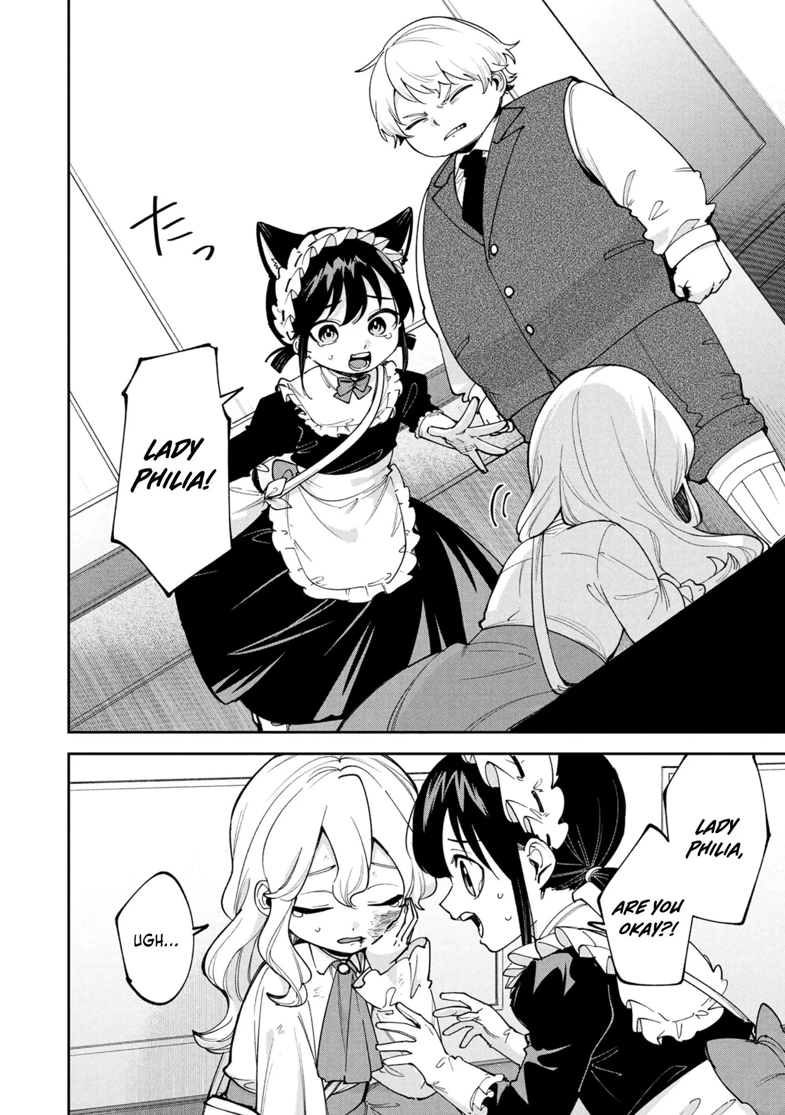 Tensei Shite Seichou Cheat o Te ni Iretara, Saikyou Skill mo Tsuita no desu ga!? Chapter 12 page 4