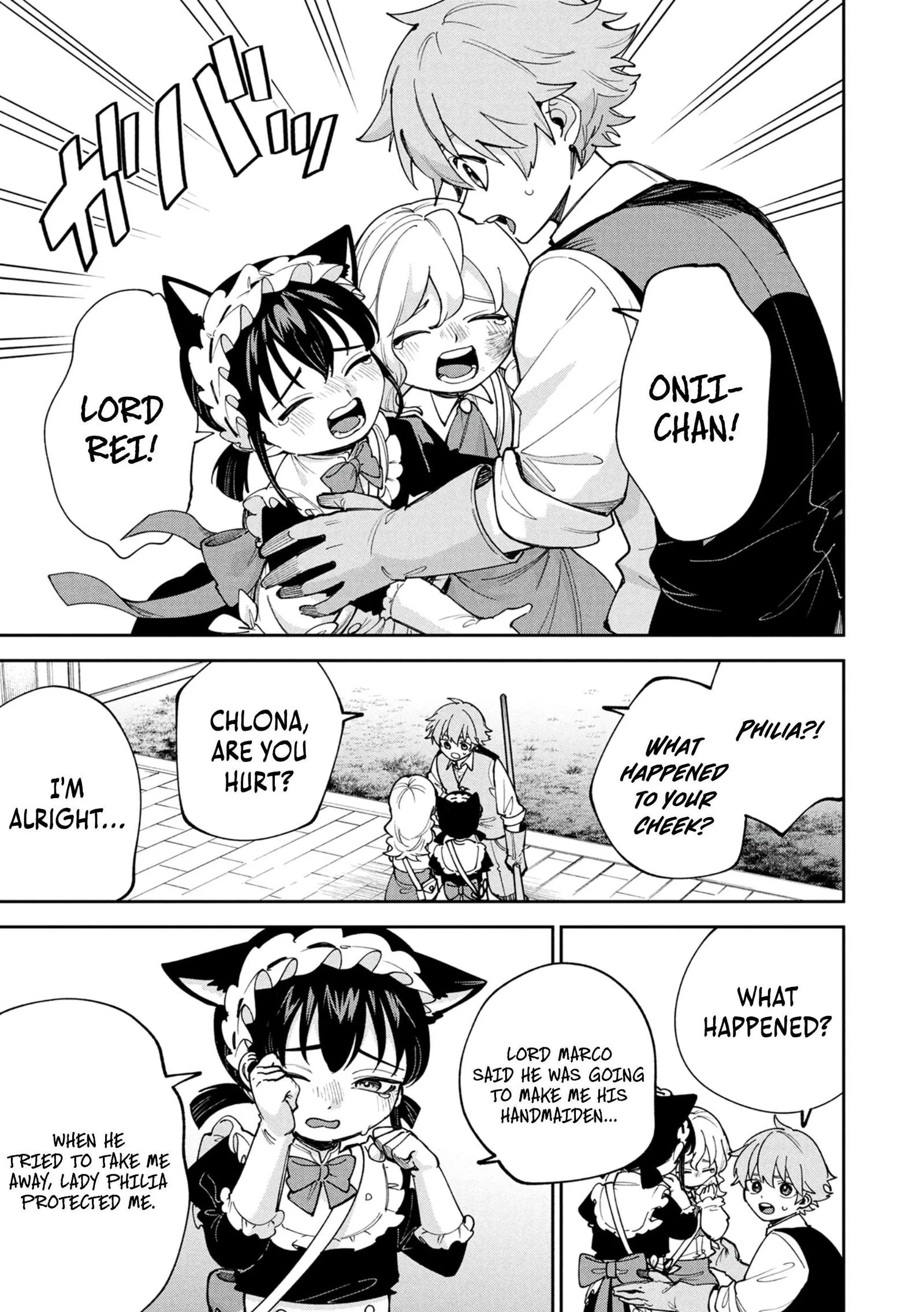 Tensei Shite Seichou Cheat o Te ni Iretara, Saikyou Skill mo Tsuita no desu ga!? Chapter 12 page 7