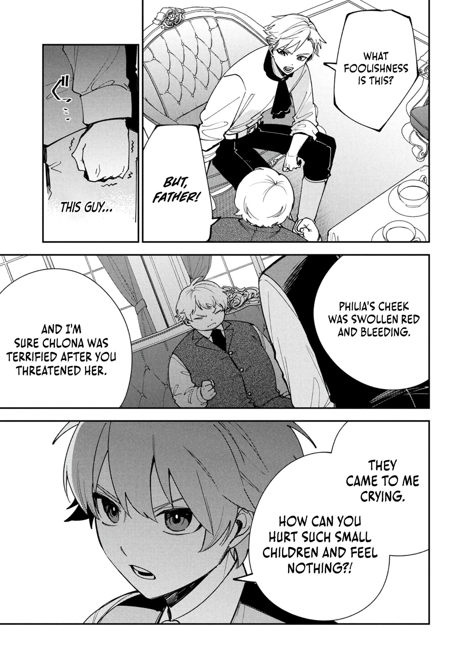 Tensei Shite Seichou Cheat o Te ni Iretara, Saikyou Skill mo Tsuita no desu ga!? Chapter 12 page 19