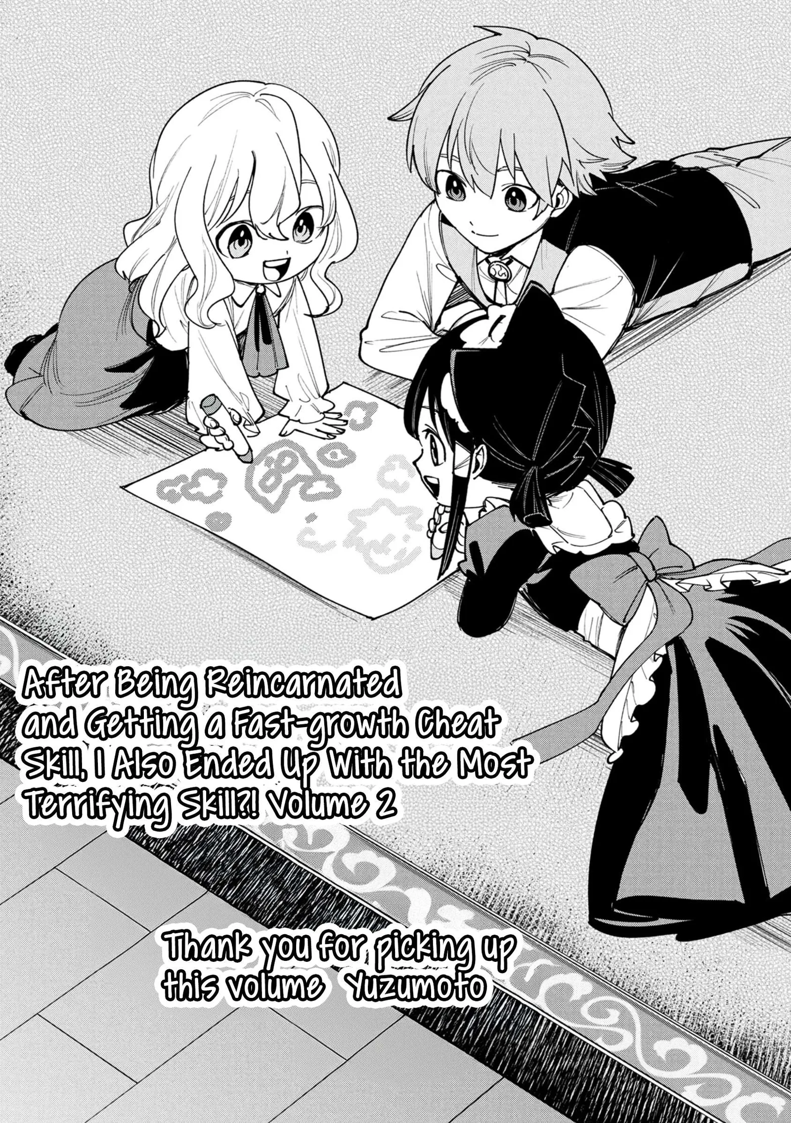 Tensei Shite Seichou Cheat o Te ni Iretara, Saikyou Skill mo Tsuita no desu ga!? Chapter 12 page 24