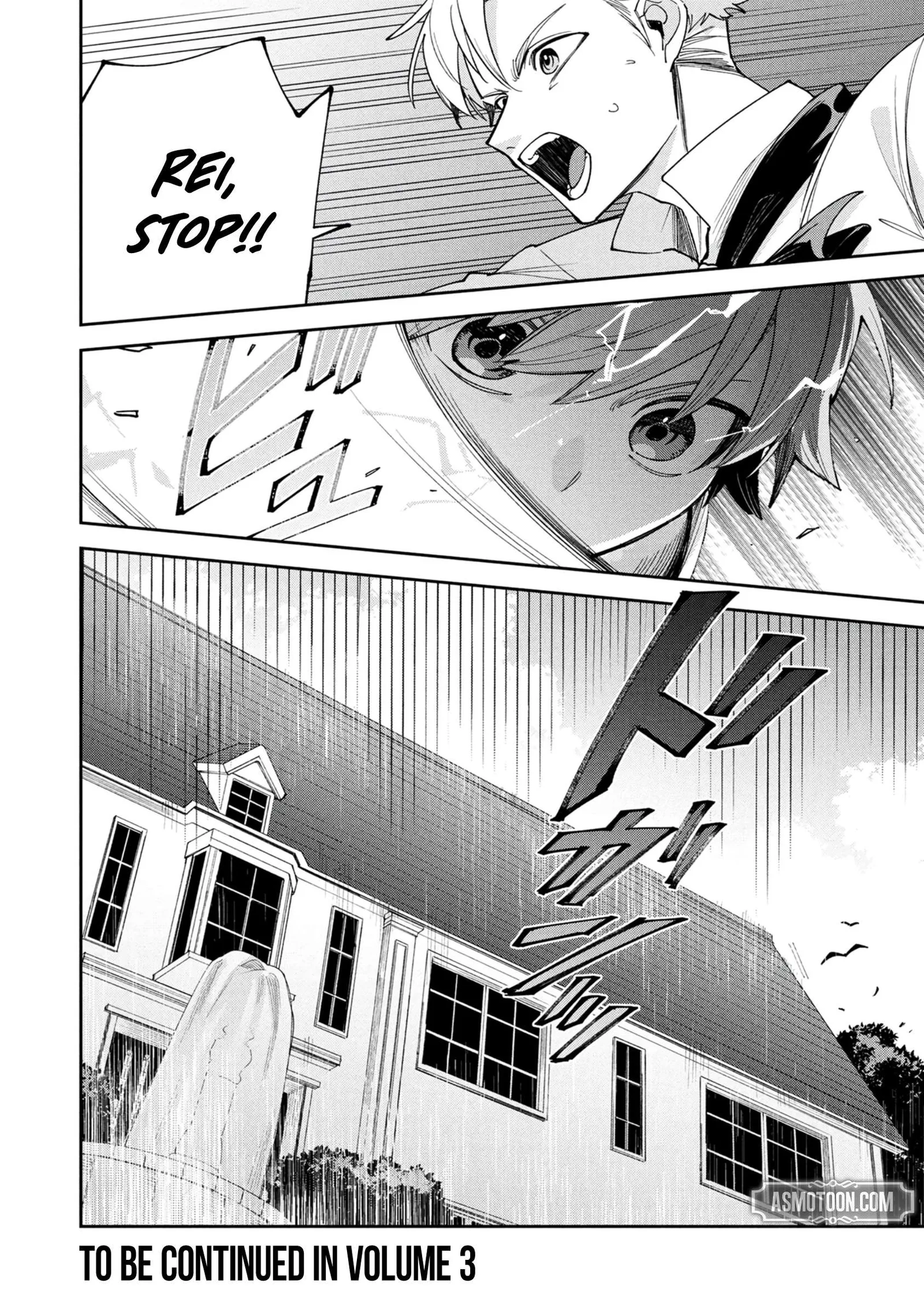 Tensei Shite Seichou Cheat o Te ni Iretara, Saikyou Skill mo Tsuita no desu ga!? Chapter 12 page 22