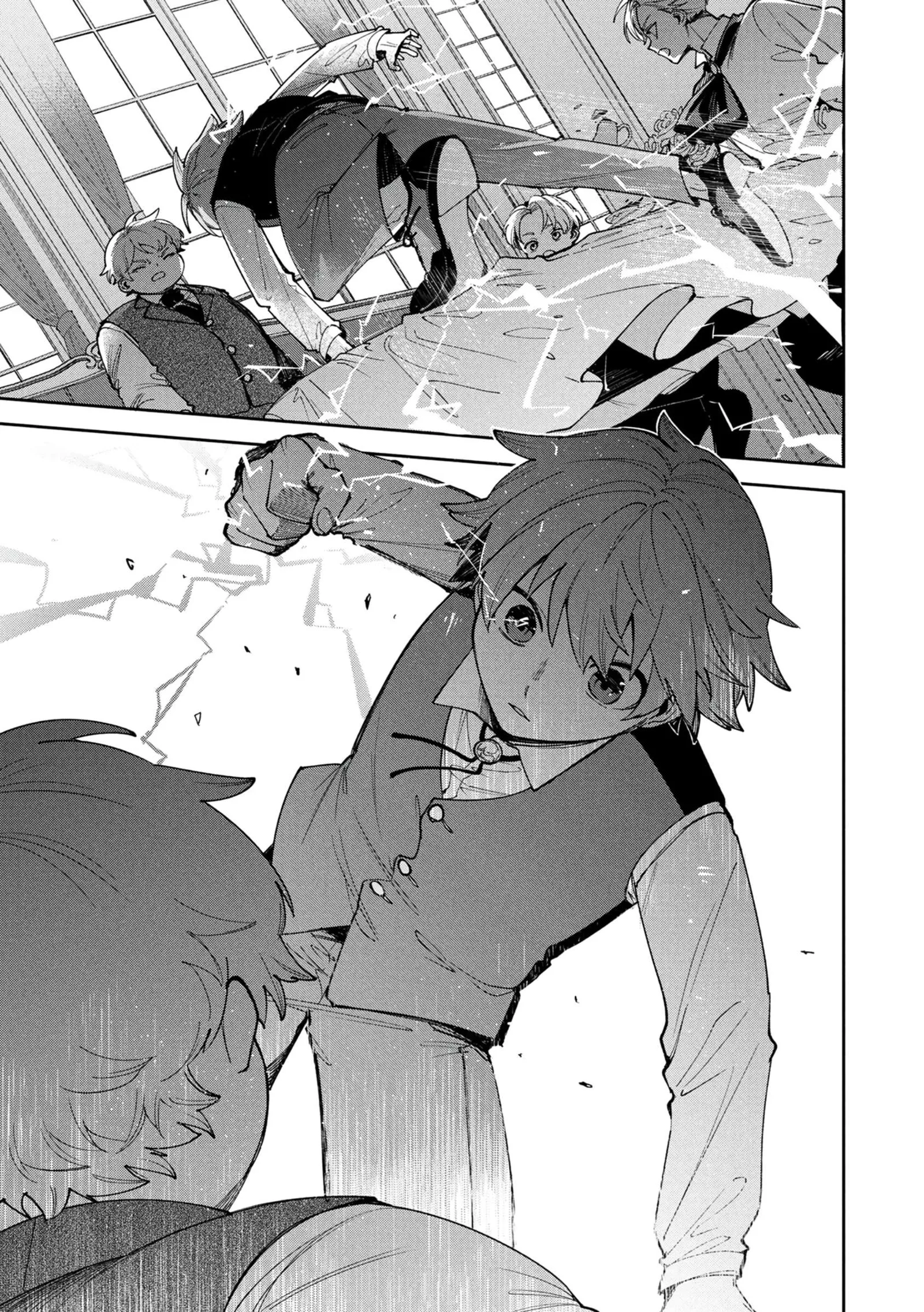 Tensei Shite Seichou Cheat o Te ni Iretara, Saikyou Skill mo Tsuita no desu ga!? Chapter 12 page 21