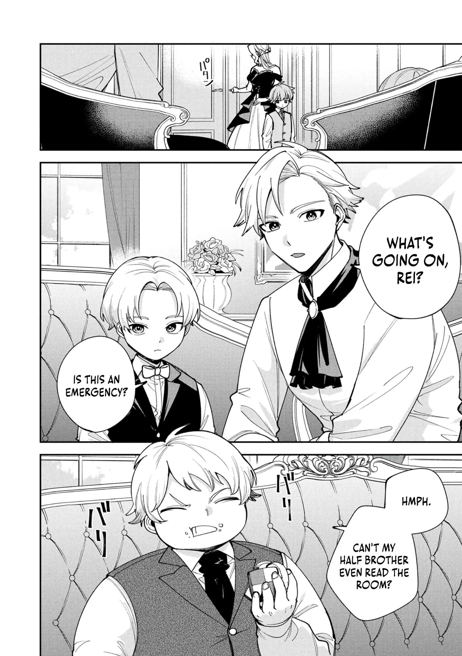 Tensei Shite Seichou Cheat o Te ni Iretara, Saikyou Skill mo Tsuita no desu ga!? Chapter 12 page 14