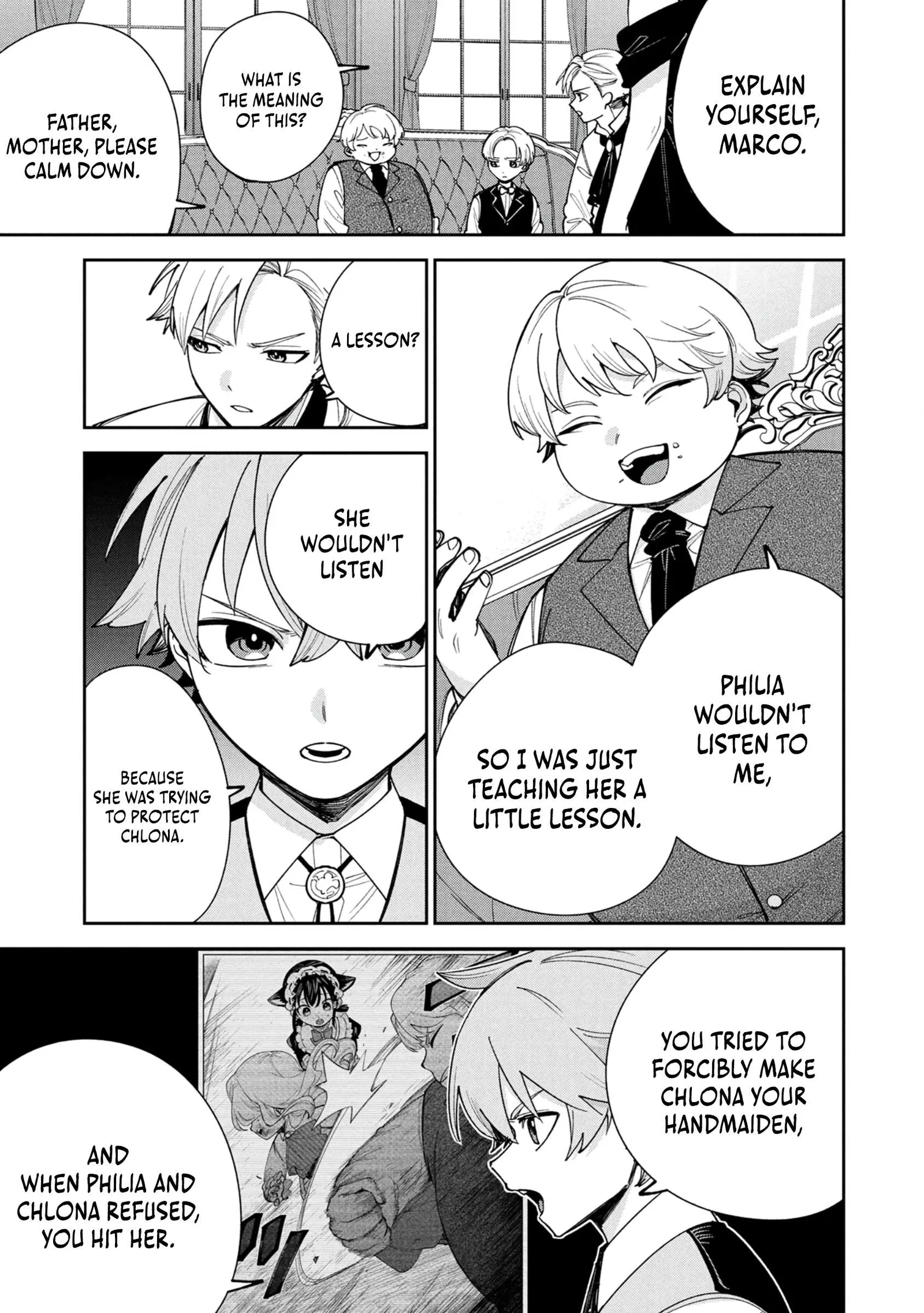 Tensei Shite Seichou Cheat o Te ni Iretara, Saikyou Skill mo Tsuita no desu ga!? Chapter 12 page 17