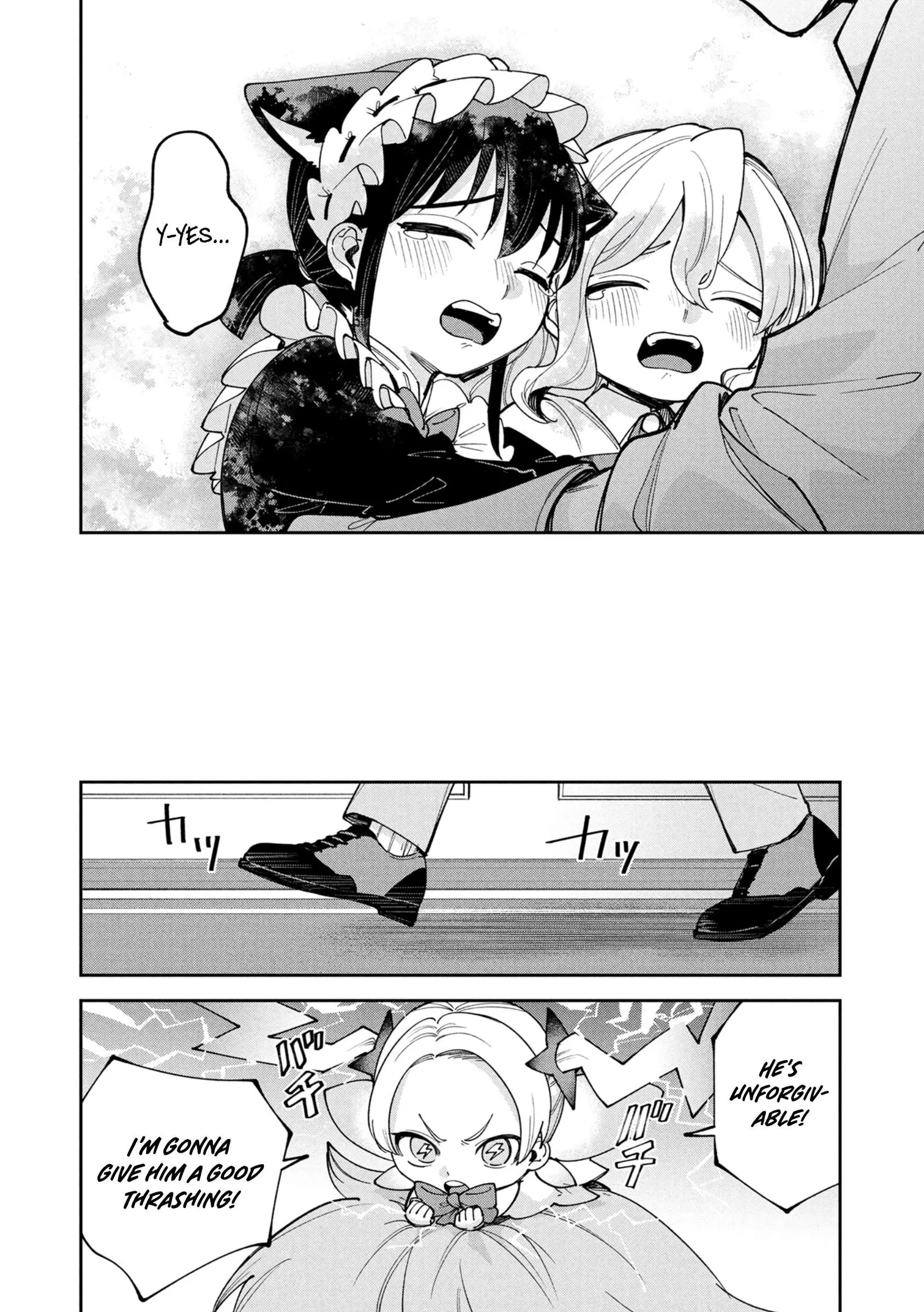 Tensei Shite Seichou Cheat o Te ni Iretara, Saikyou Skill mo Tsuita no desu ga!? Chapter 12 page 10