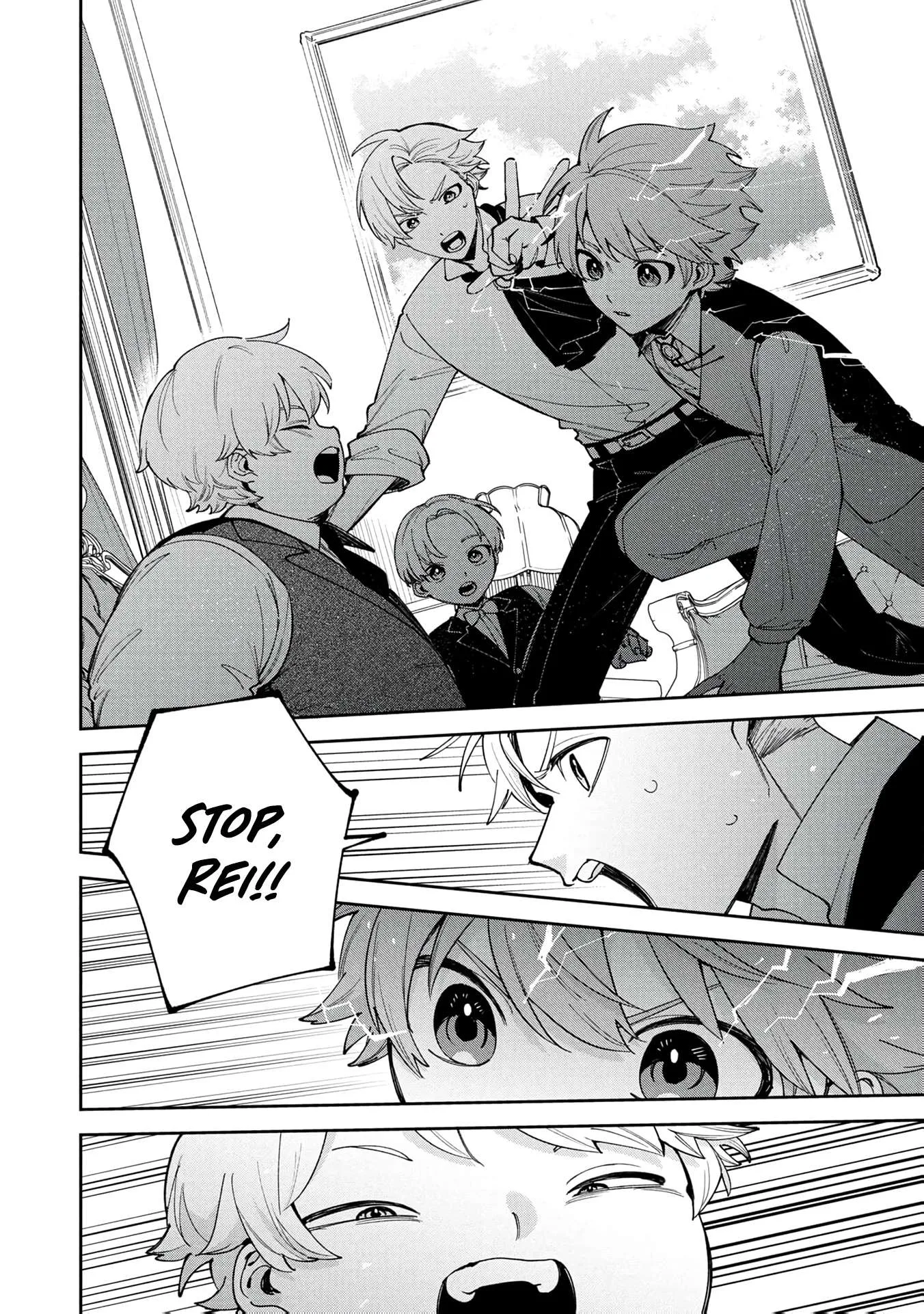 Tensei Shite Seichou Cheat o Te ni Iretara, Saikyou Skill mo Tsuita no desu ga!? Chapter 13 page 8