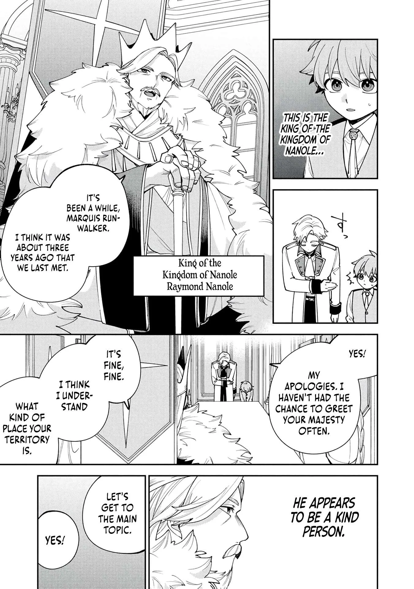 Tensei Shite Seichou Cheat o Te ni Iretara, Saikyou Skill mo Tsuita no desu ga!? Chapter 13 page 21