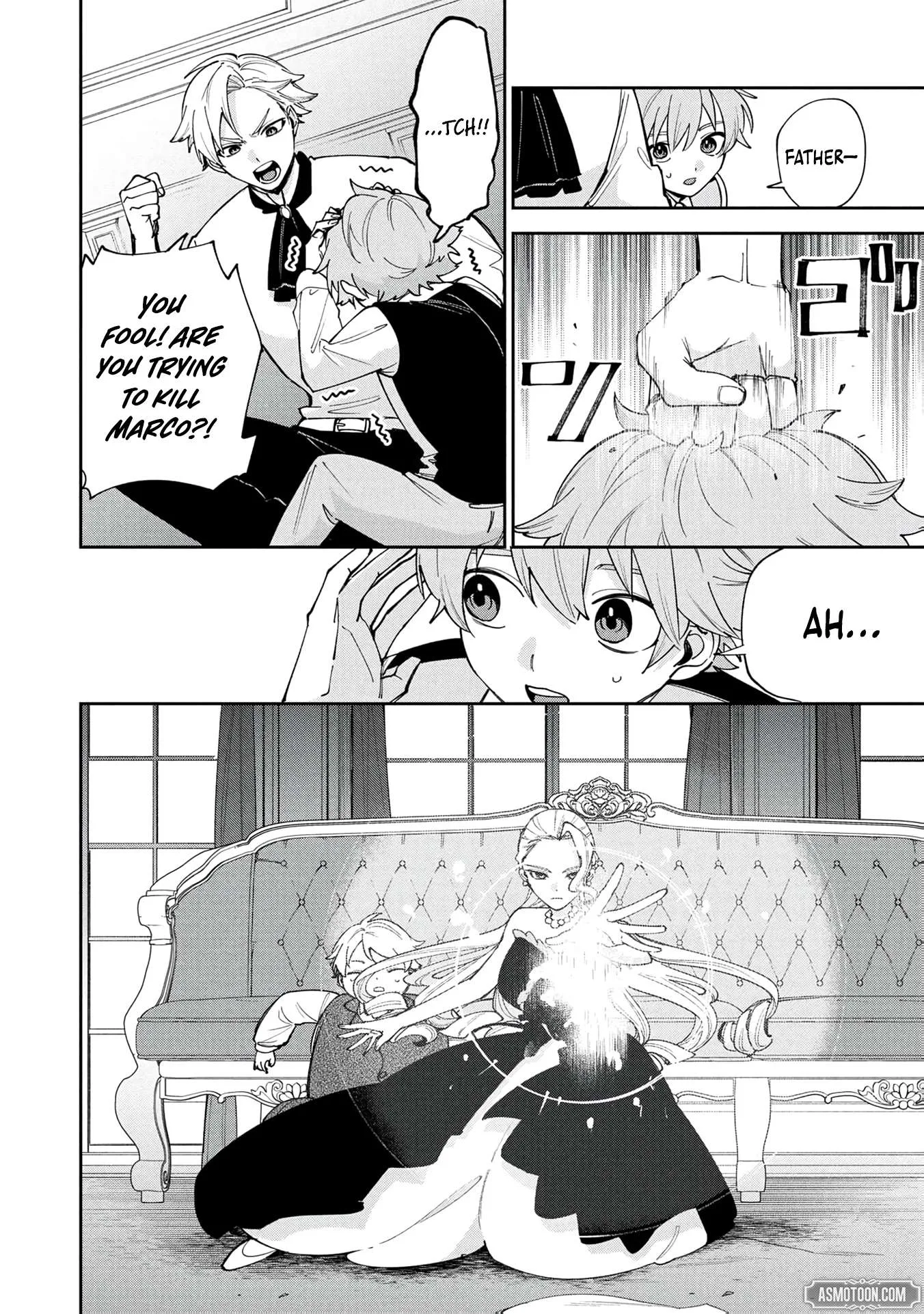 Tensei Shite Seichou Cheat o Te ni Iretara, Saikyou Skill mo Tsuita no desu ga!? Chapter 13 page 10