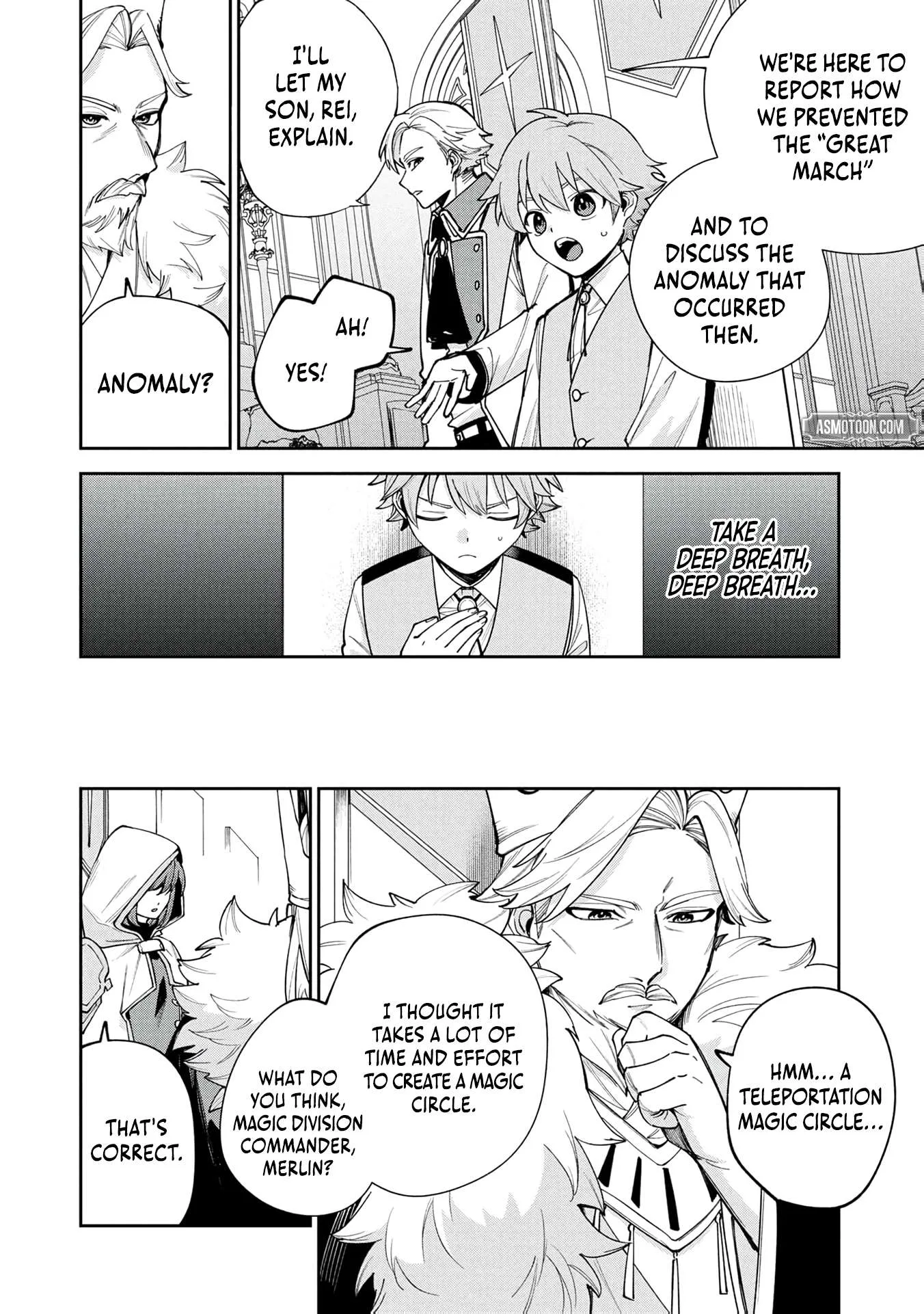 Tensei Shite Seichou Cheat o Te ni Iretara, Saikyou Skill mo Tsuita no desu ga!? Chapter 13 page 22