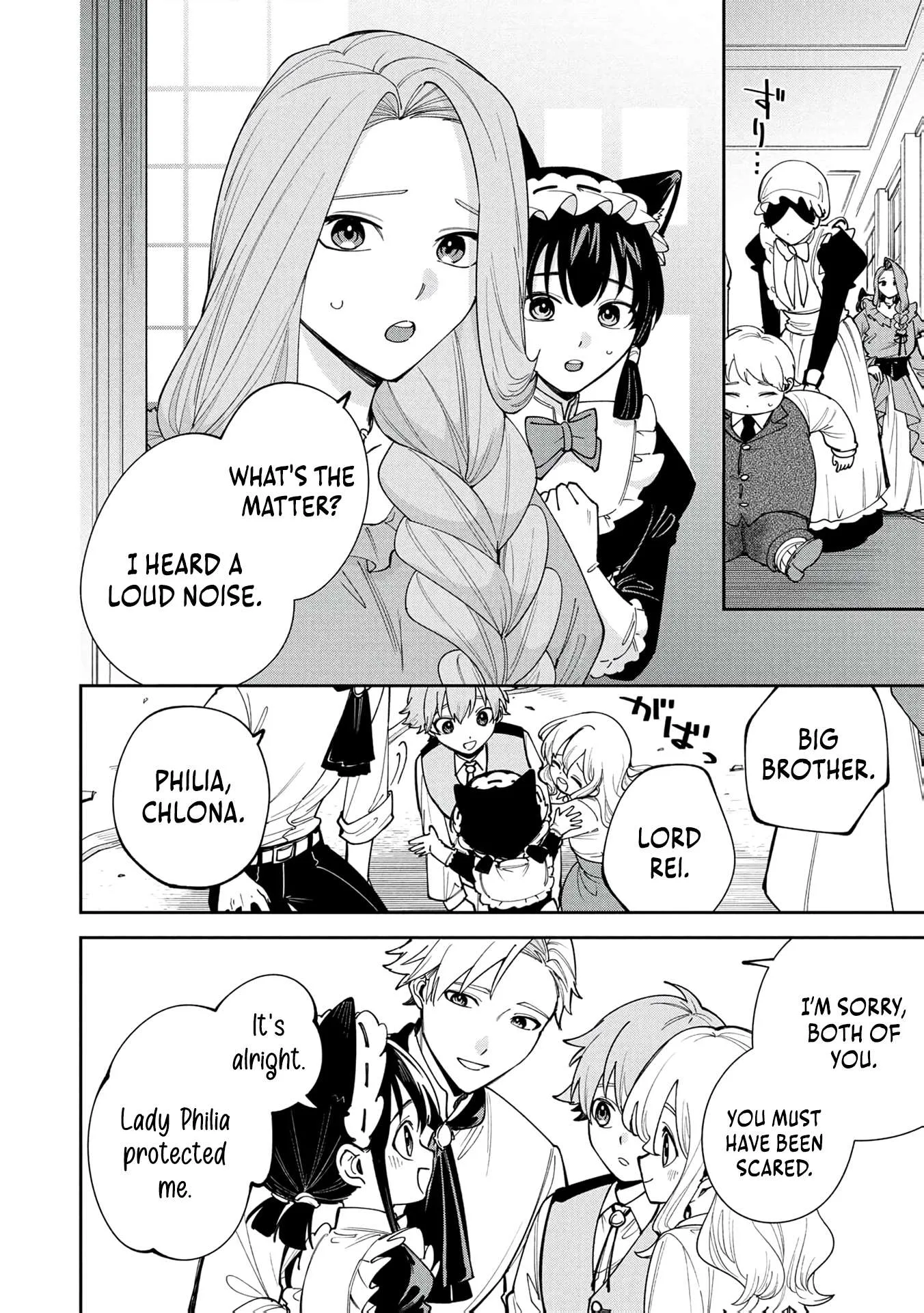 Tensei Shite Seichou Cheat o Te ni Iretara, Saikyou Skill mo Tsuita no desu ga!? Chapter 13 page 14