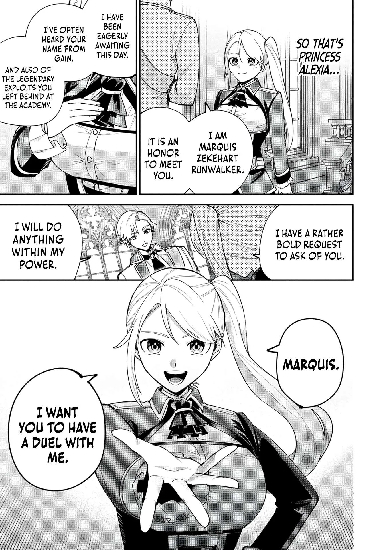 Tensei Shite Seichou Cheat o Te ni Iretara, Saikyou Skill mo Tsuita no desu ga!? Chapter 14 page 5