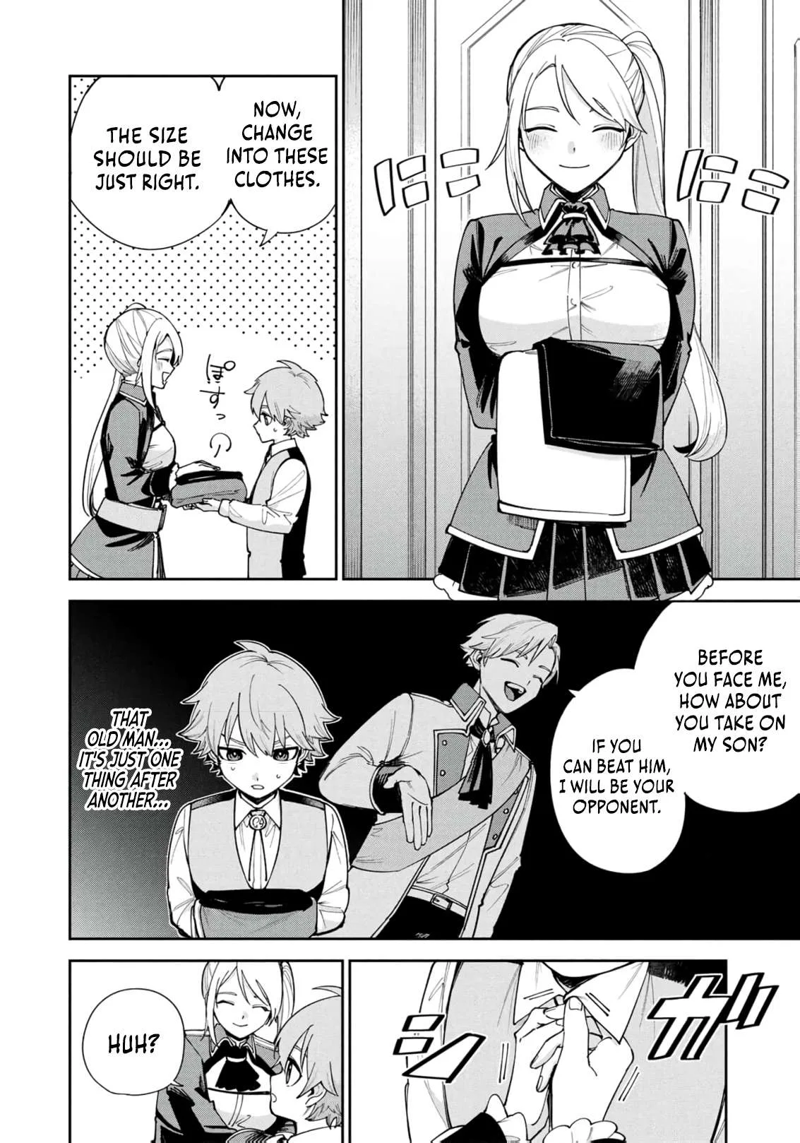 Tensei Shite Seichou Cheat o Te ni Iretara, Saikyou Skill mo Tsuita no desu ga!? Chapter 14 page 8
