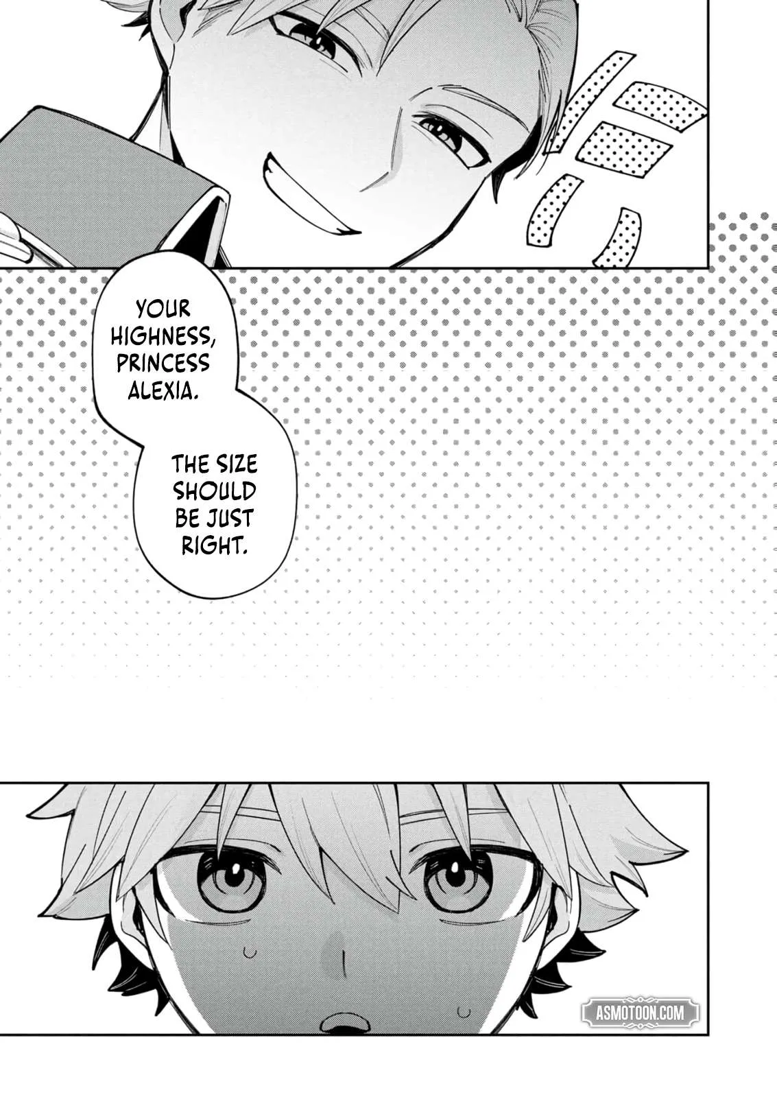 Tensei Shite Seichou Cheat o Te ni Iretara, Saikyou Skill mo Tsuita no desu ga!? Chapter 14 page 7