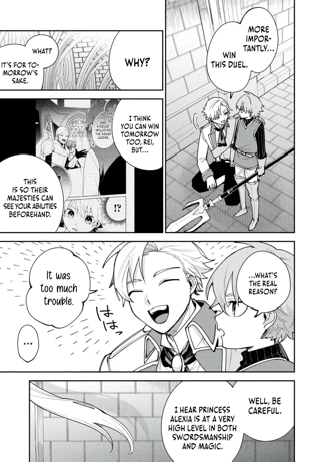Tensei Shite Seichou Cheat o Te ni Iretara, Saikyou Skill mo Tsuita no desu ga!? Chapter 14 page 11