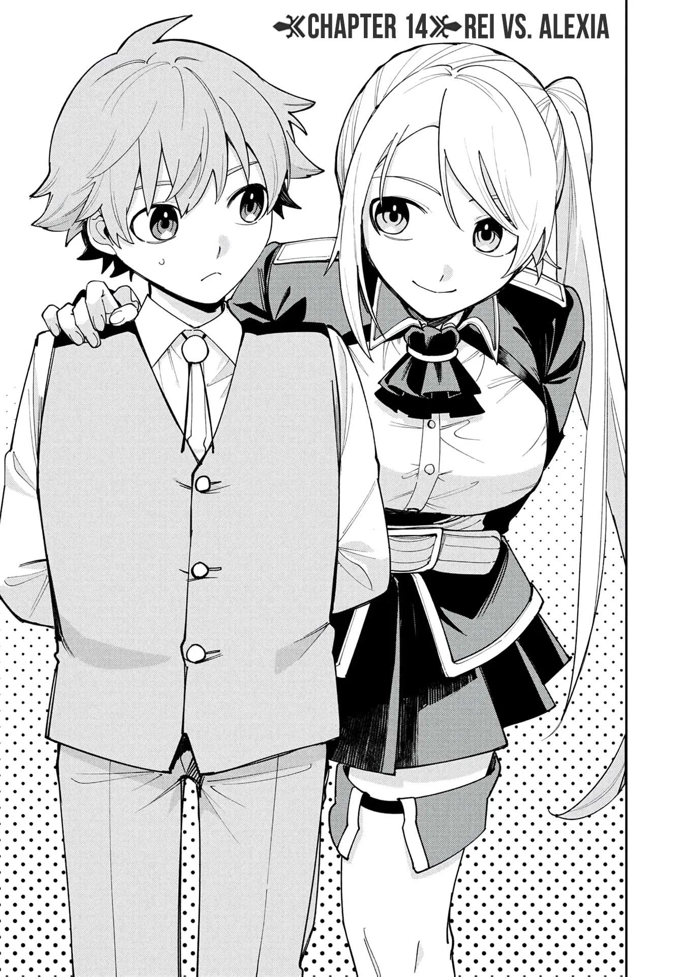 Tensei Shite Seichou Cheat o Te ni Iretara, Saikyou Skill mo Tsuita no desu ga!? Chapter 14 page 3