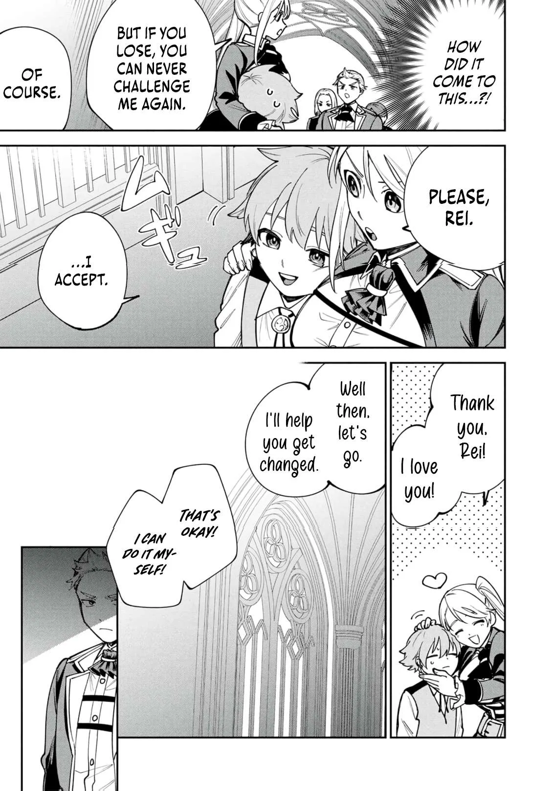 Tensei Shite Seichou Cheat o Te ni Iretara, Saikyou Skill mo Tsuita no desu ga!? Chapter 15 page 20