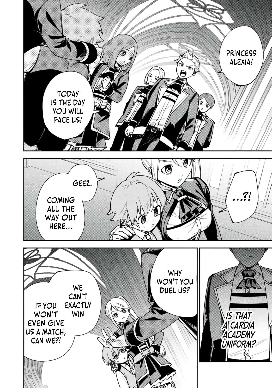 Tensei Shite Seichou Cheat o Te ni Iretara, Saikyou Skill mo Tsuita no desu ga!? Chapter 15 page 17