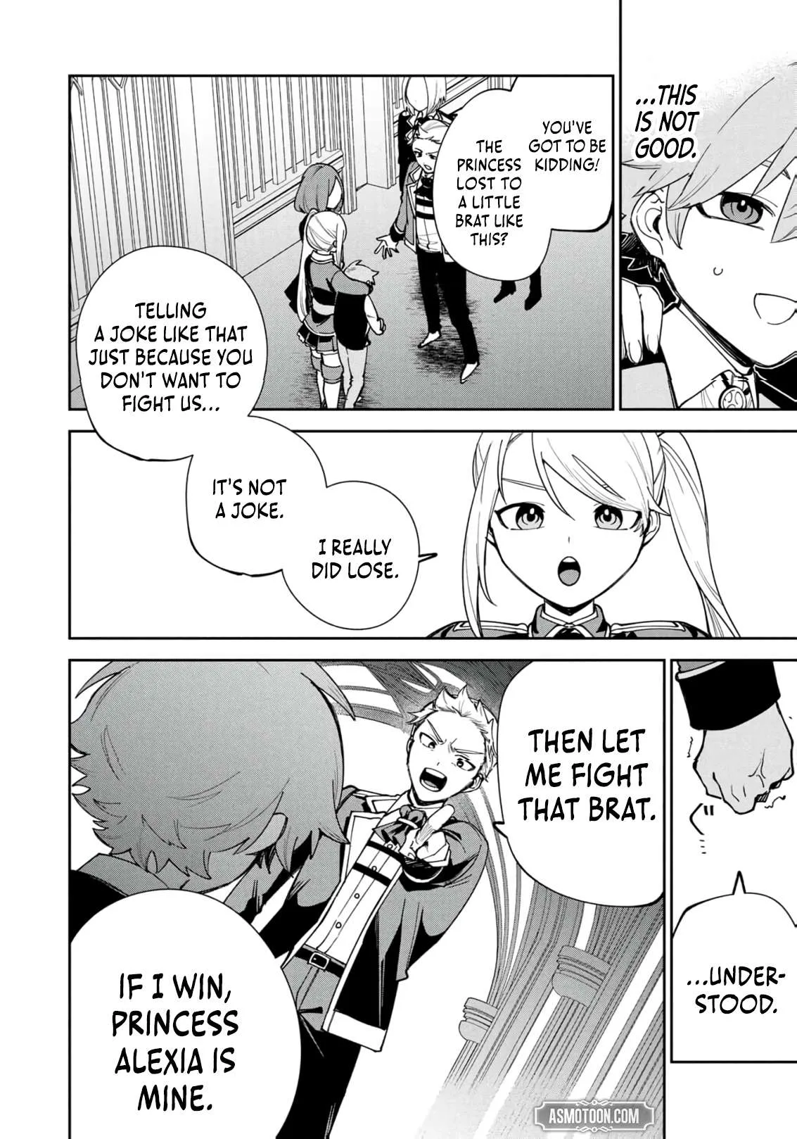 Tensei Shite Seichou Cheat o Te ni Iretara, Saikyou Skill mo Tsuita no desu ga!? Chapter 15 page 19
