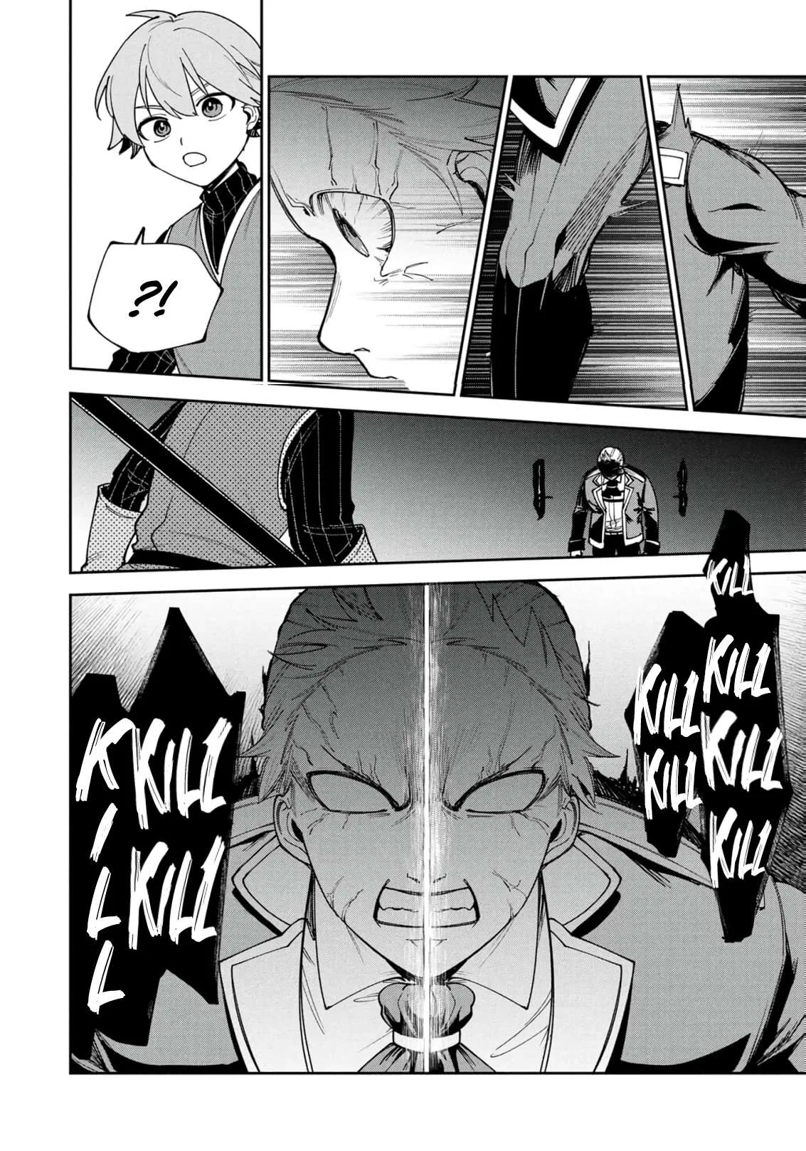 Tensei Shite Seichou Cheat o Te ni Iretara, Saikyou Skill mo Tsuita no desu ga!? Chapter 15 page 23