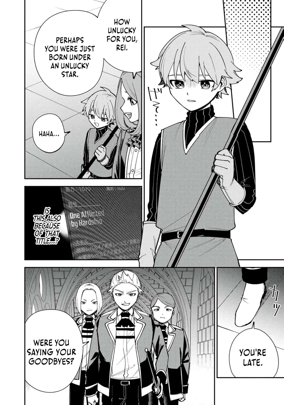 Tensei Shite Seichou Cheat o Te ni Iretara, Saikyou Skill mo Tsuita no desu ga!? Chapter 15 page 21