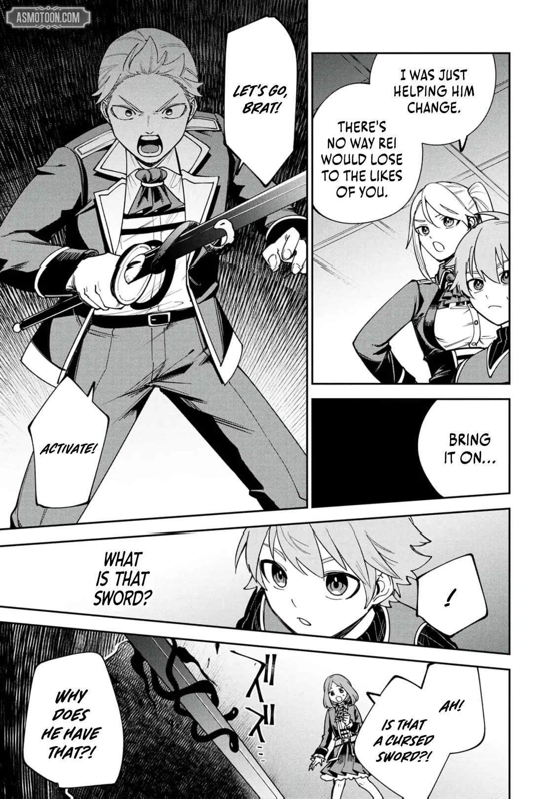Tensei Shite Seichou Cheat o Te ni Iretara, Saikyou Skill mo Tsuita no desu ga!? Chapter 15 page 22
